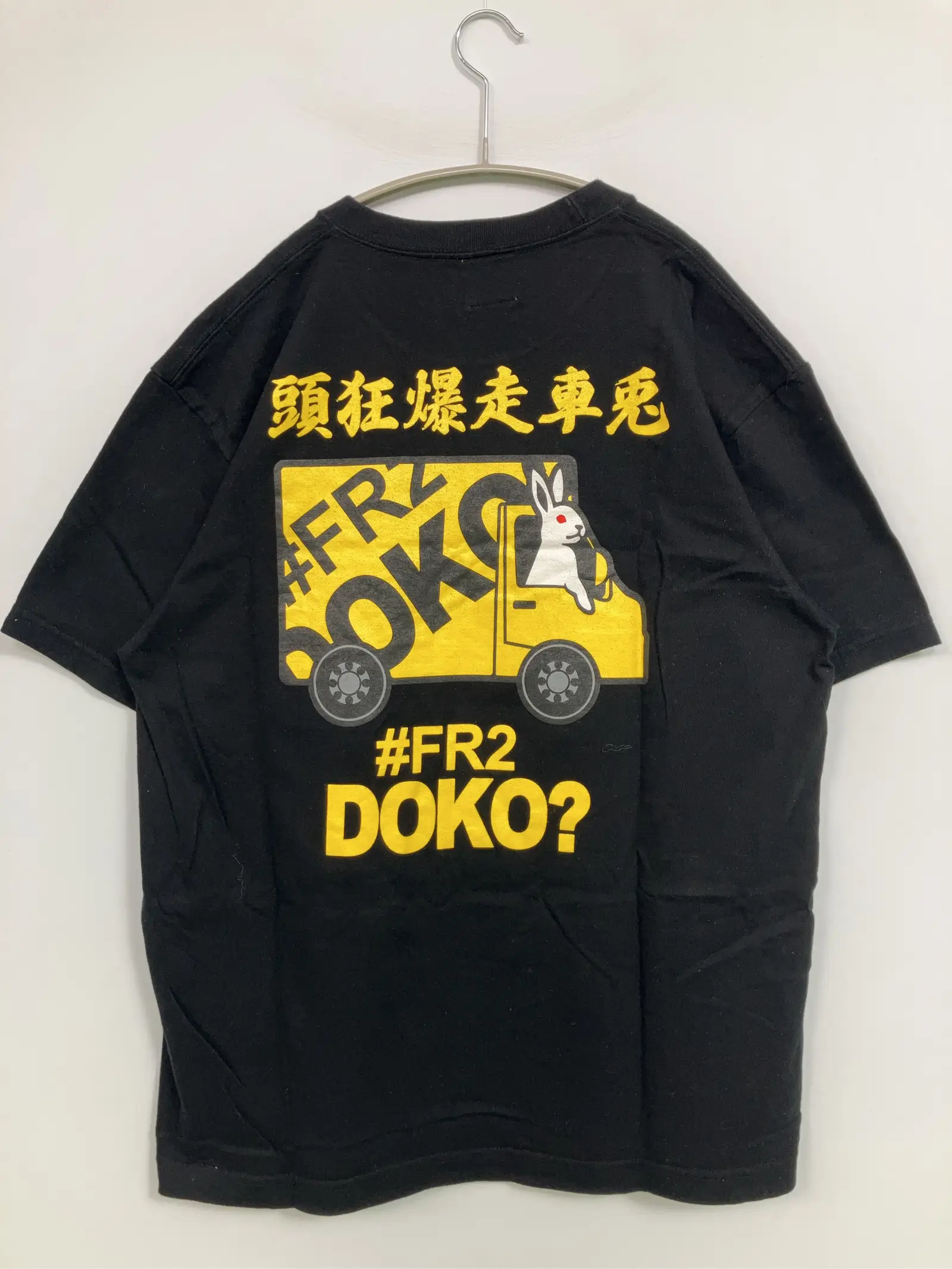 https://r2-worker.digdig.jp/product/2c798255-b8bf-4230-944f-85df0bf64a5d/aa0694f9-0f46-4e81-ac3e-1abb8e302fba