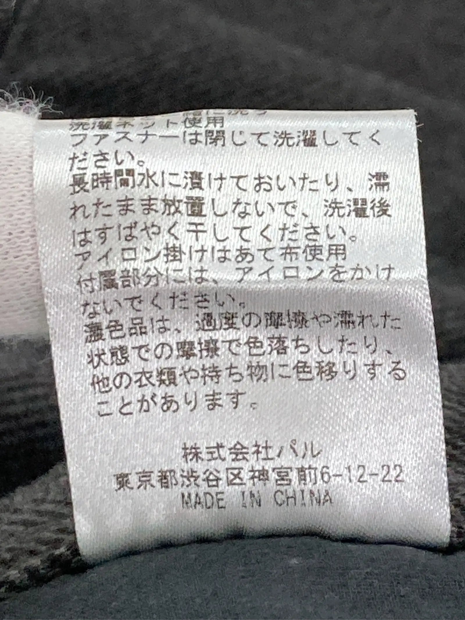 https://r2-worker.digdig.jp/product/2c7ad480-3c1d-44b8-b89c-9876272ba5d0/607a1565-a564-4d24-b309-722fea8f6ce7