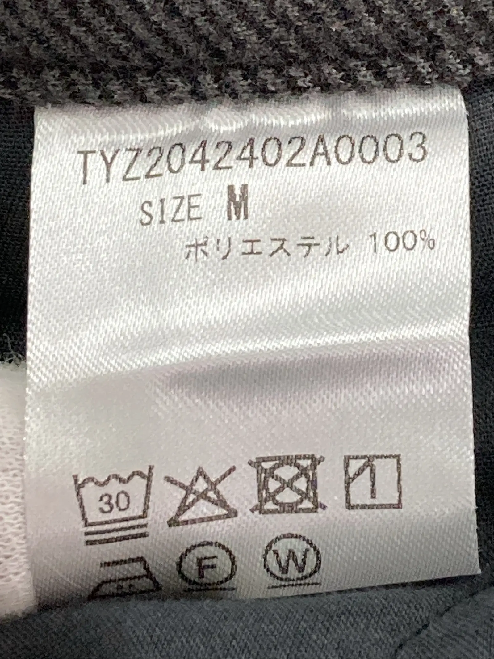 https://r2-worker.digdig.jp/product/2c7ad480-3c1d-44b8-b89c-9876272ba5d0/9f077778-a669-4bba-823c-1187380fe5c8