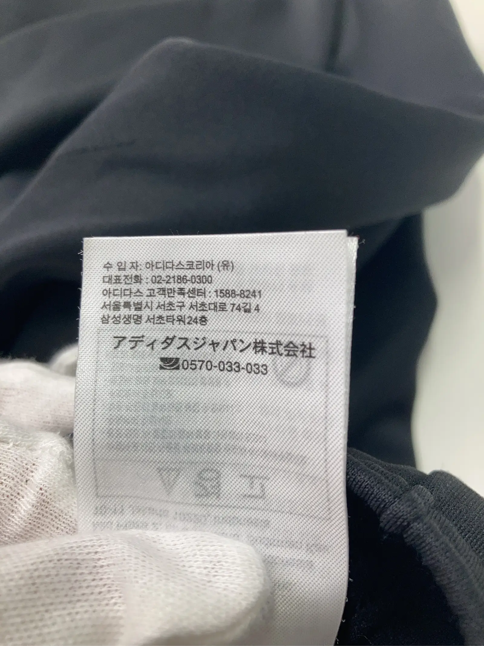 https://r2-worker.digdig.jp/product/2c7bda95-76e4-4188-9f1a-95275e54aa63/47f455f7-623b-4ac9-95bb-d2afc923bed3