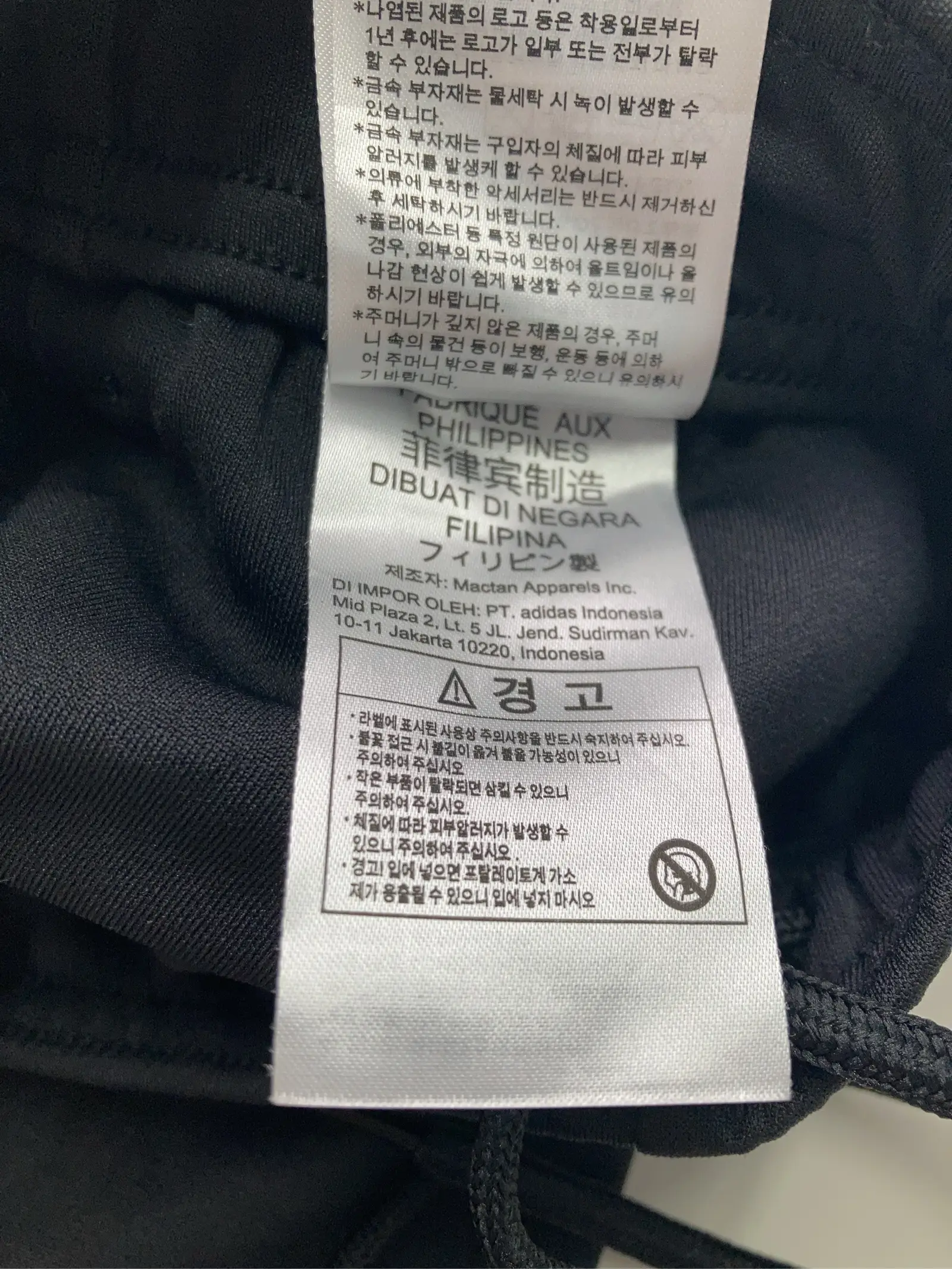 https://r2-worker.digdig.jp/product/2c7bda95-76e4-4188-9f1a-95275e54aa63/5ade3afa-fe8c-46c9-8c73-ae5891d97ae2