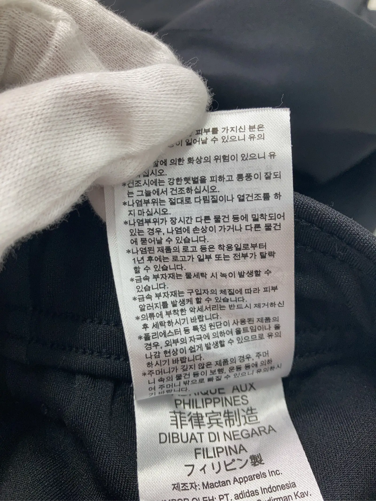 https://r2-worker.digdig.jp/product/2c7bda95-76e4-4188-9f1a-95275e54aa63/aafe3a12-5057-45ed-b99b-062de3e22256