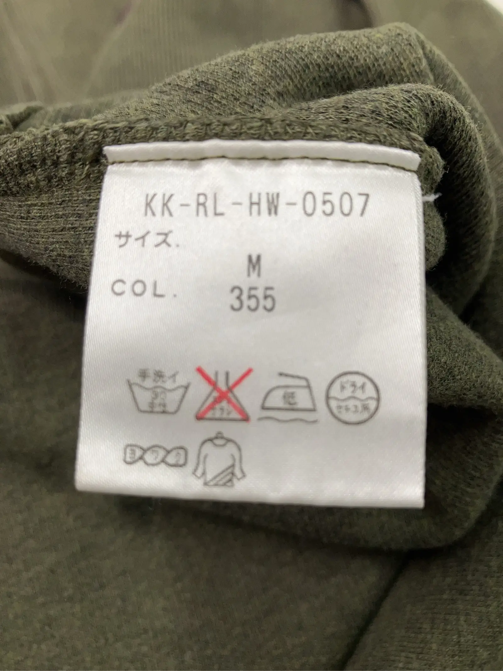 https://r2-worker.digdig.jp/product/2c7efa99-fa61-4c30-b332-48a200c4130c/2224ce96-06ab-4011-9fe9-5c49d29e527a