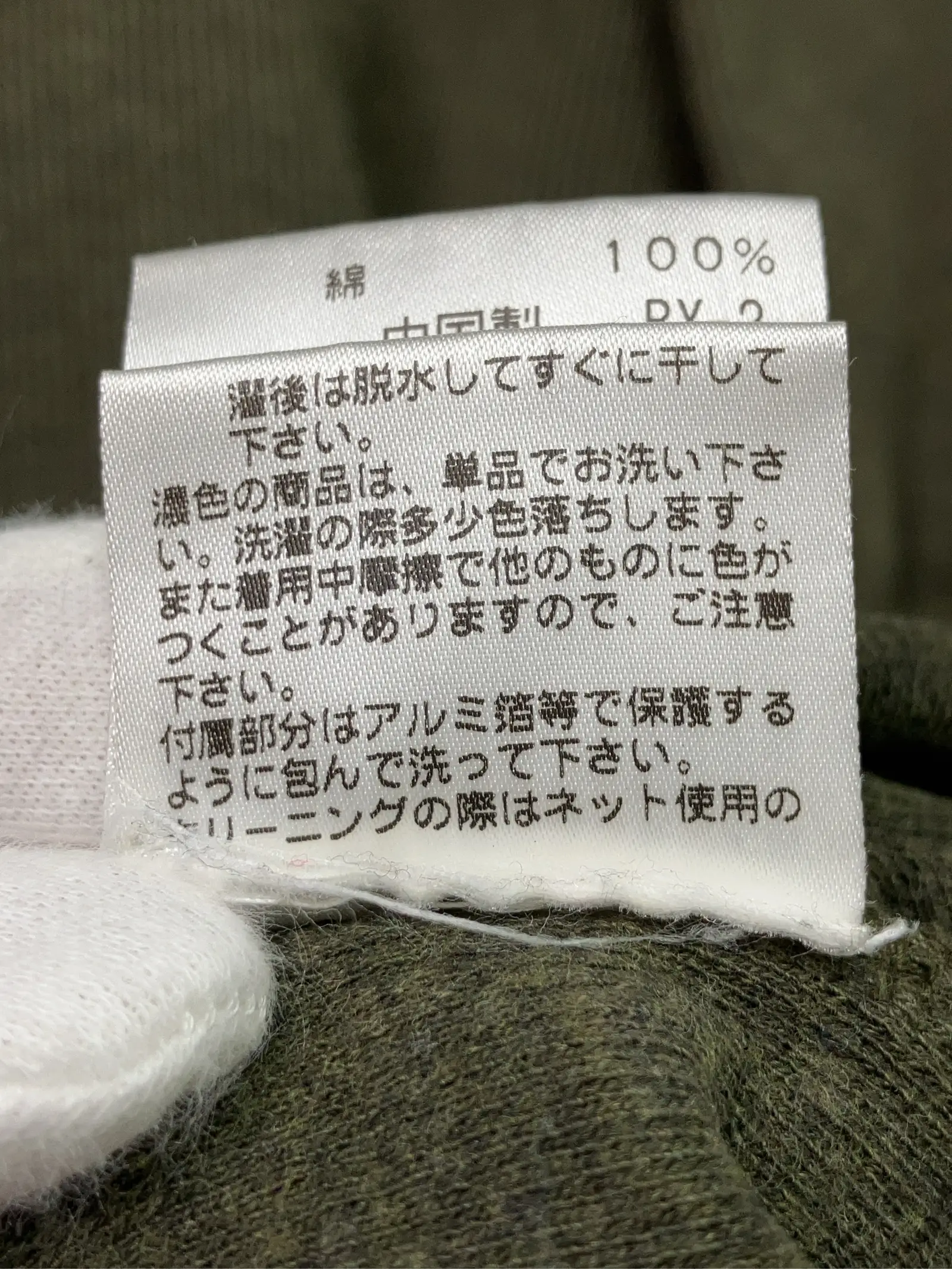 https://r2-worker.digdig.jp/product/2c7efa99-fa61-4c30-b332-48a200c4130c/6a3bd907-e6dc-4513-8eb8-d932b2bd1e1e