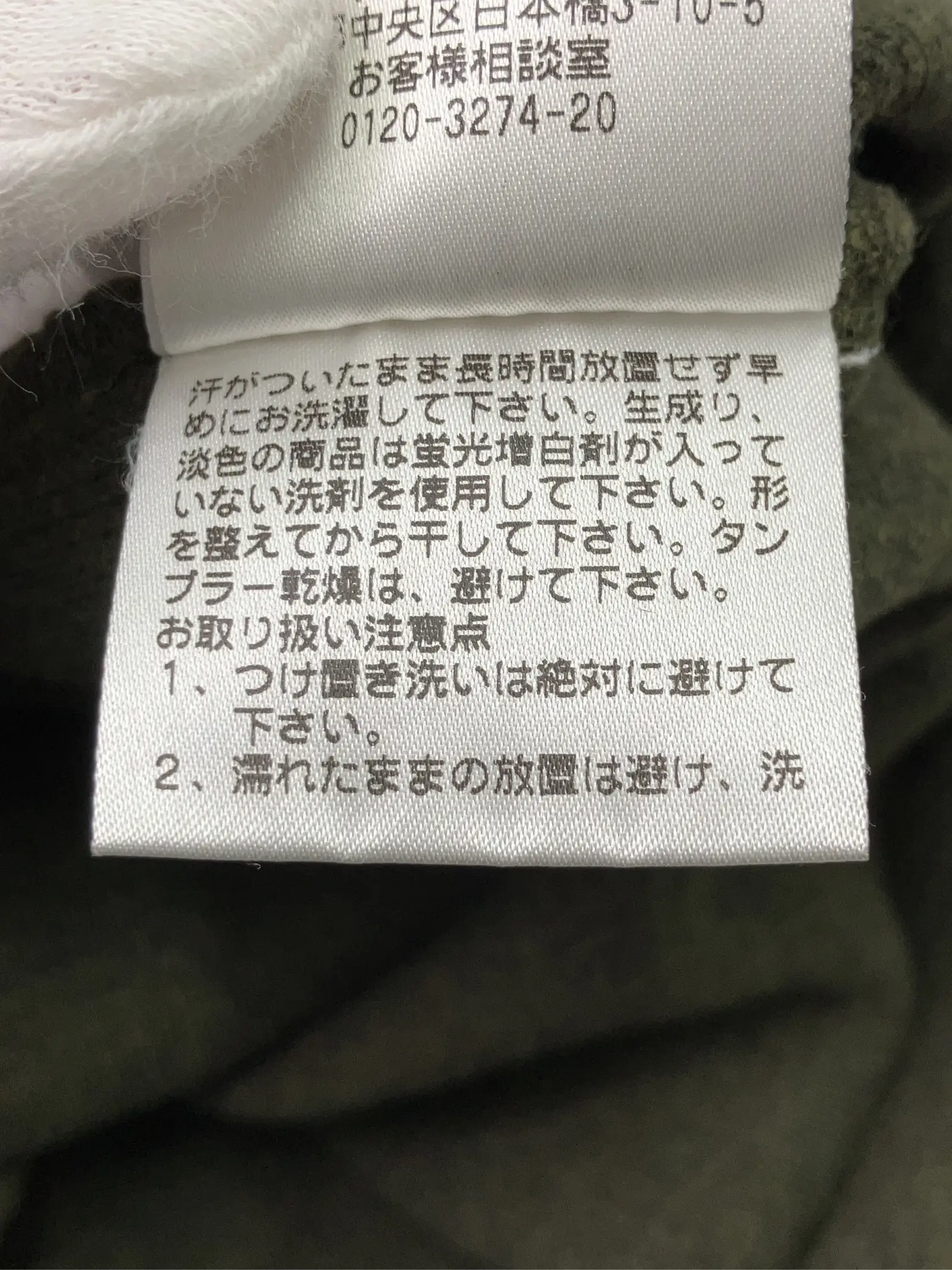 https://r2-worker.digdig.jp/product/2c7efa99-fa61-4c30-b332-48a200c4130c/898a3504-87ff-45bb-abbf-b7e87e9099a7