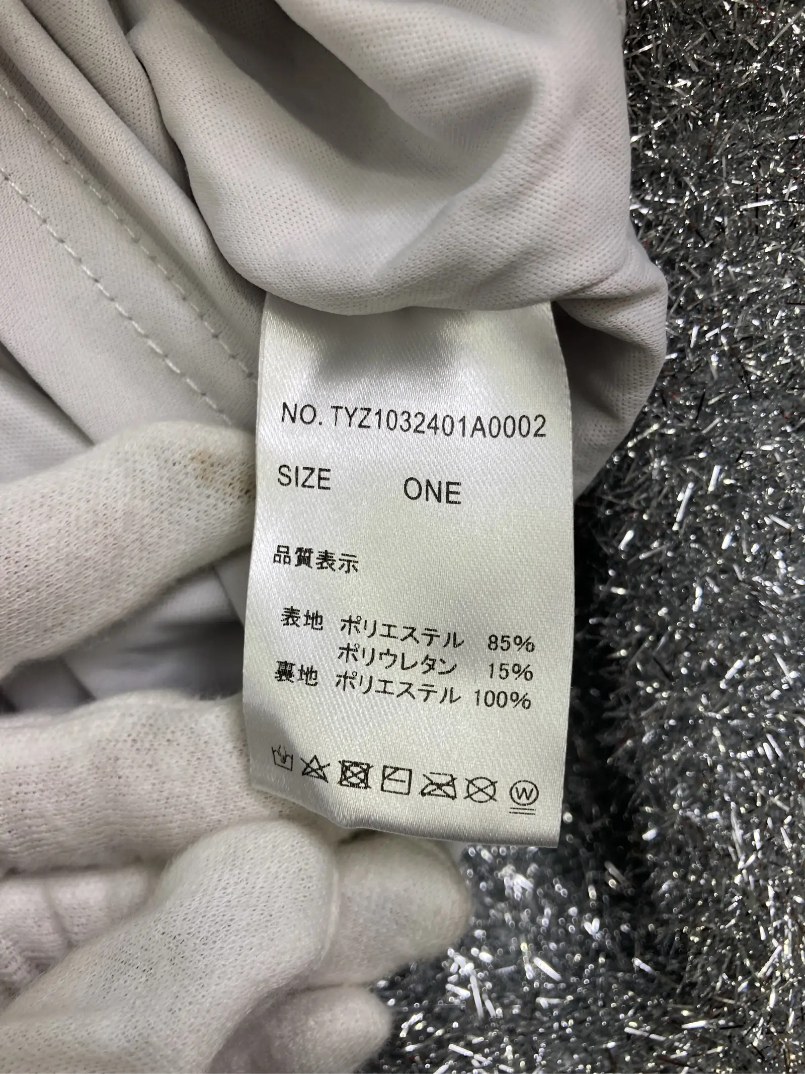 https://r2-worker.digdig.jp/product/2c7fc7e1-5573-4eee-bcc5-d8ef1e0ba66c/769a2eea-ac10-4046-bb88-726543b33f95