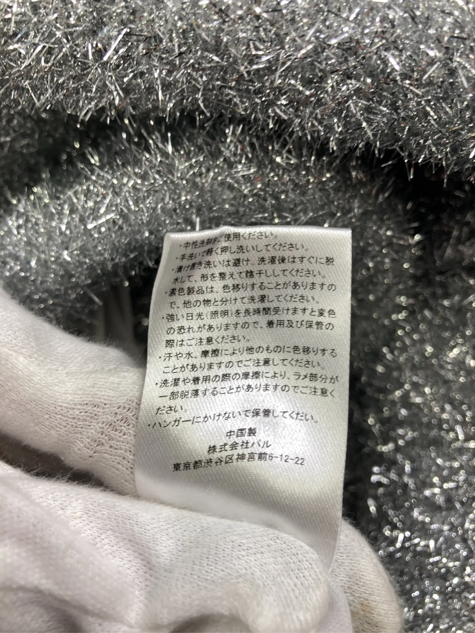 https://r2-worker.digdig.jp/product/2c7fc7e1-5573-4eee-bcc5-d8ef1e0ba66c/c9ecf3e5-7512-4606-9463-1c2a46bdb692