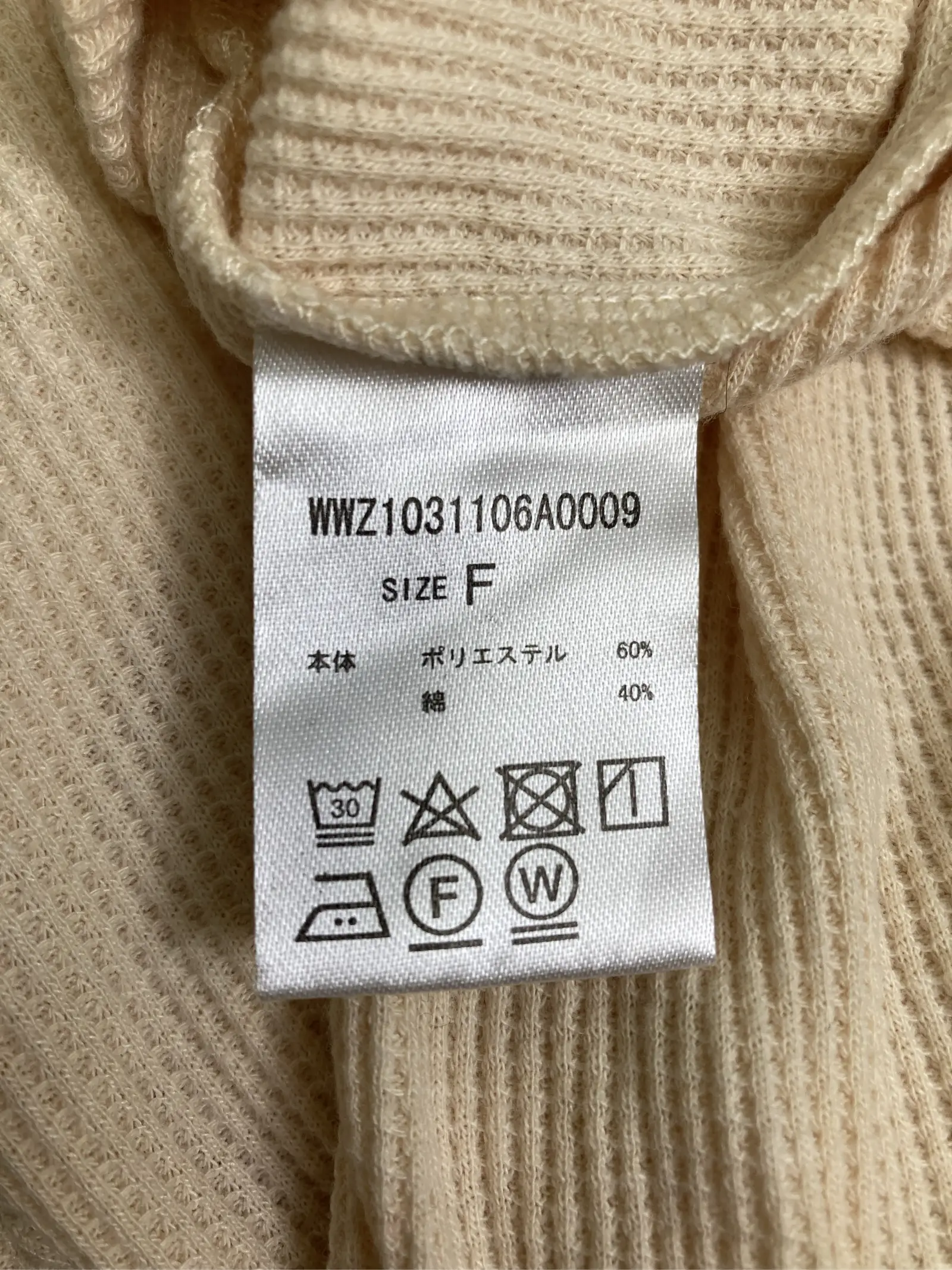 https://r2-worker.digdig.jp/product/2c7fdbd5-a862-4270-a831-d3d77b85673e/375ca962-0265-49c3-ad69-c65bf7711777
