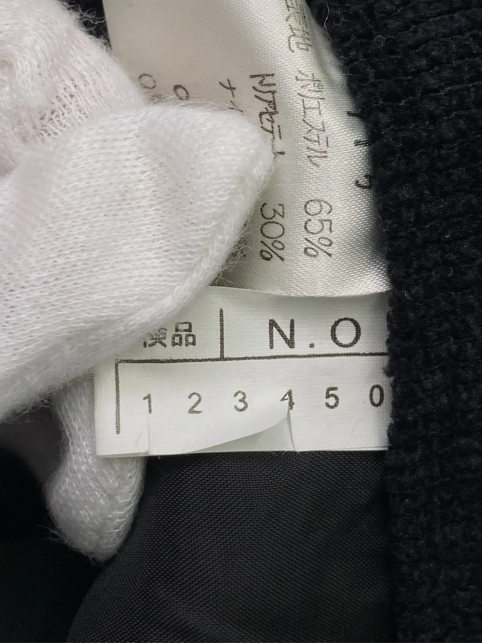 https://r2-worker.digdig.jp/product/2c7ffca8-0575-4573-8fe9-ba56abd81001/0bceecd5-f1d5-4d79-95b7-aa2e31821c59
