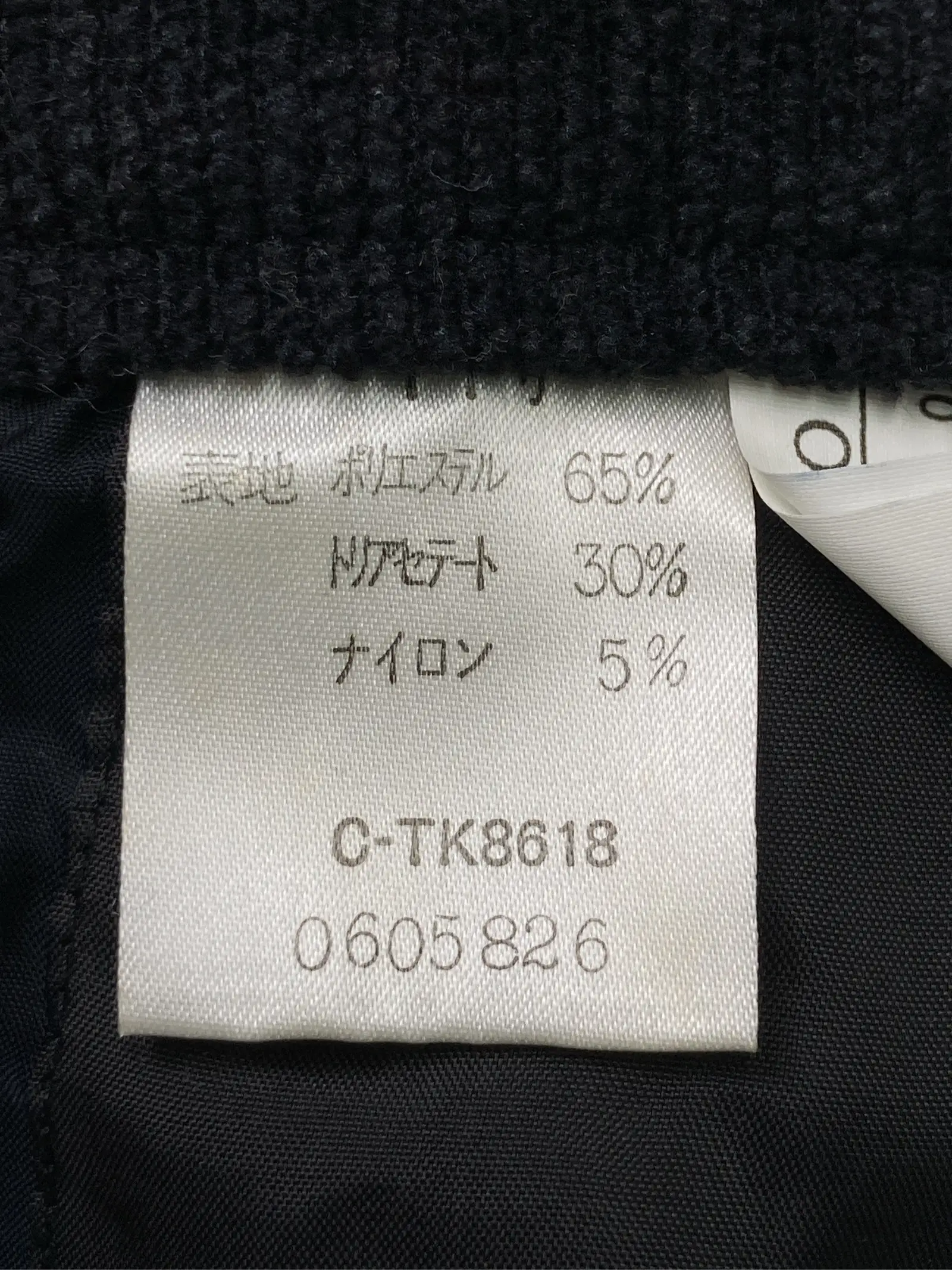 https://r2-worker.digdig.jp/product/2c7ffca8-0575-4573-8fe9-ba56abd81001/1f48abea-1767-41f0-98b1-cfe25770350b