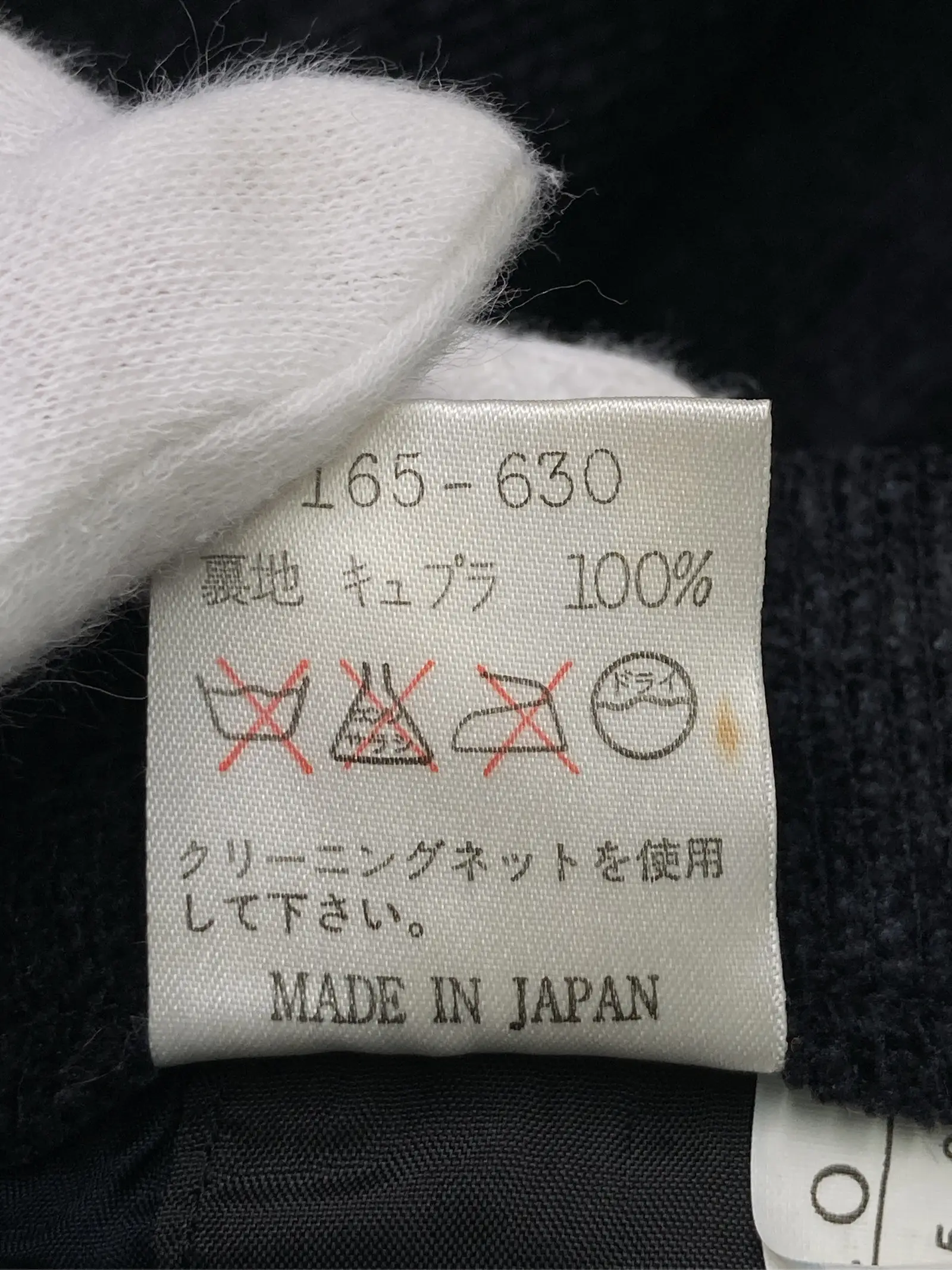 https://r2-worker.digdig.jp/product/2c7ffca8-0575-4573-8fe9-ba56abd81001/6cc72317-90d1-4de9-9d63-8faad2656664