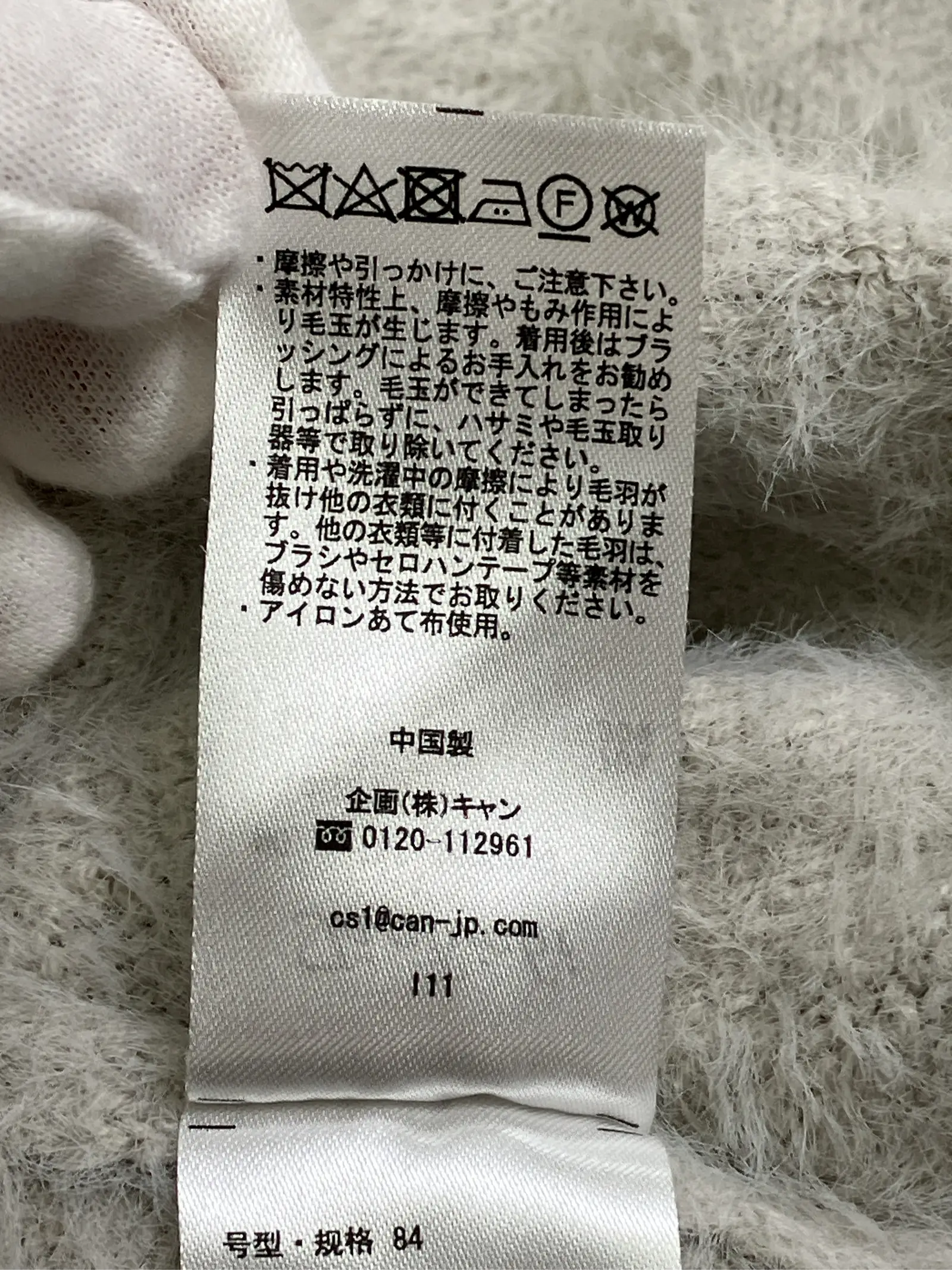 https://r2-worker.digdig.jp/product/2c82127c-d6f5-4d77-b921-f483038a58e9/381d1d93-9c93-4fc5-86cf-64a13d26adda
