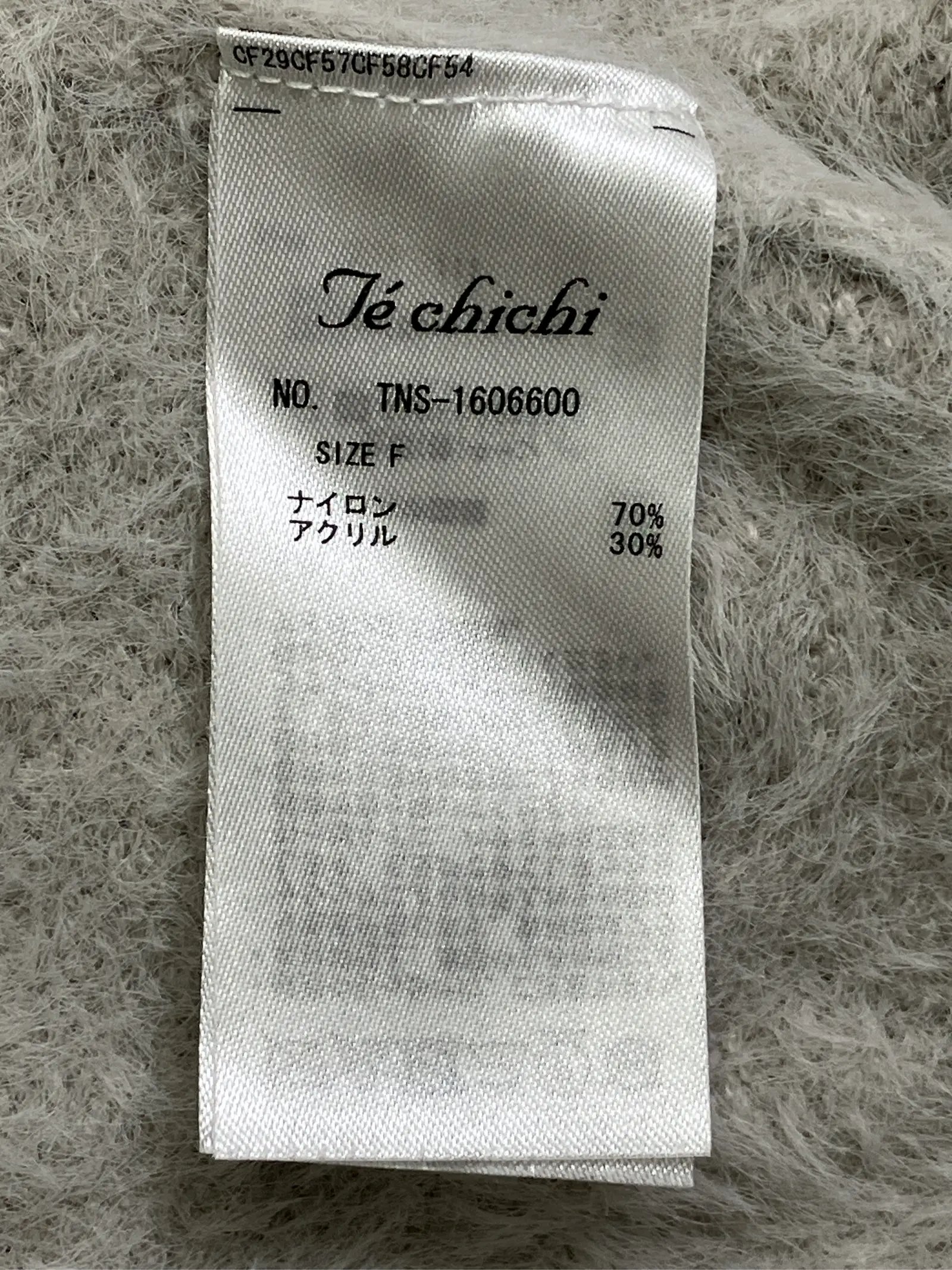 https://r2-worker.digdig.jp/product/2c82127c-d6f5-4d77-b921-f483038a58e9/61f72f64-587f-4241-8f56-83649bddd67e