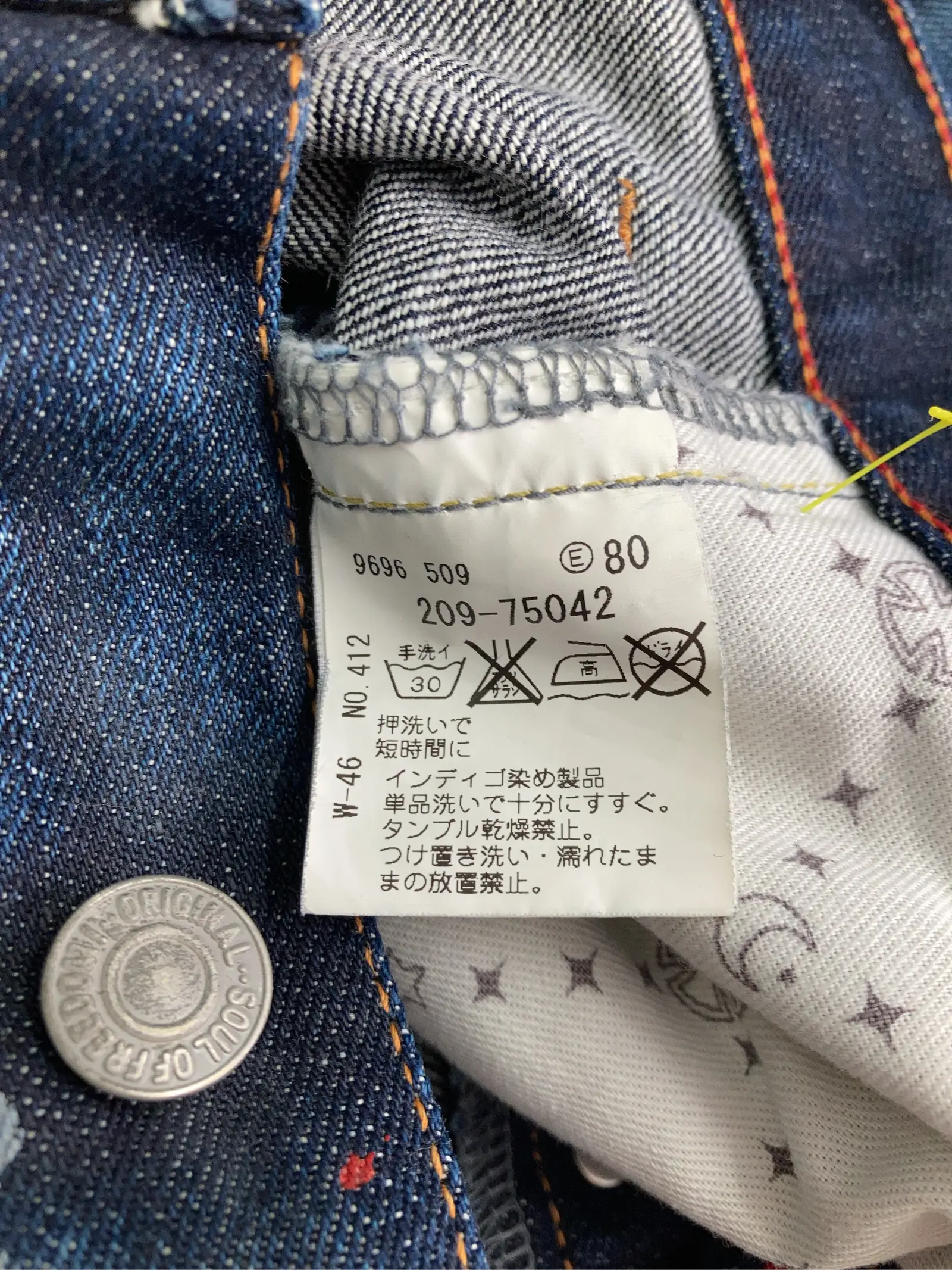 https://r2-worker.digdig.jp/product/2c82e883-b522-4d8b-9f00-f729b9f87598/8cf85172-cdba-4187-bab9-63e146af6014