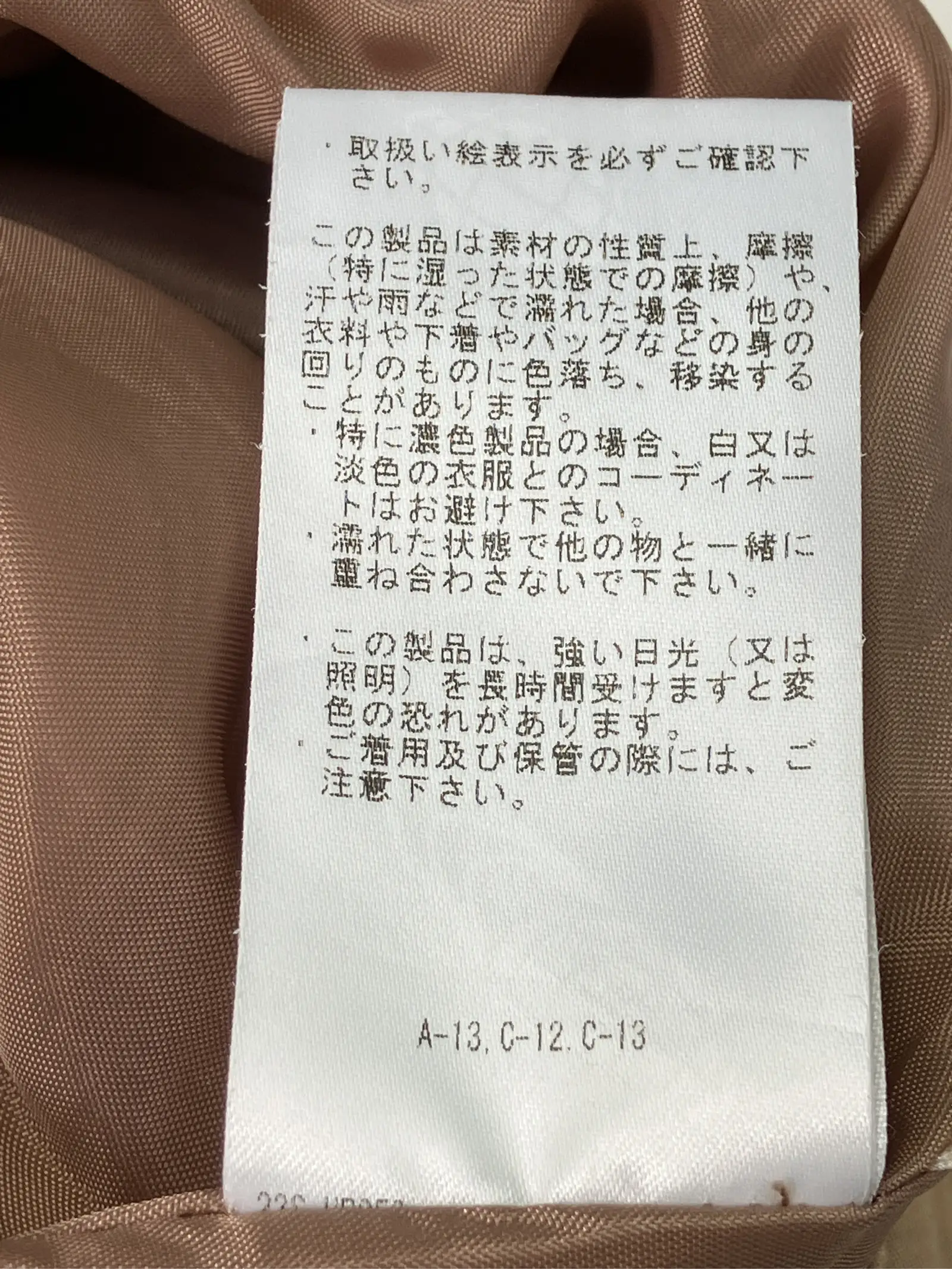 https://r2-worker.digdig.jp/product/2c82f128-912e-49a0-885c-4c897e3094ac/6f3e1003-c2d7-46a9-a214-423fe9cd7b2d
