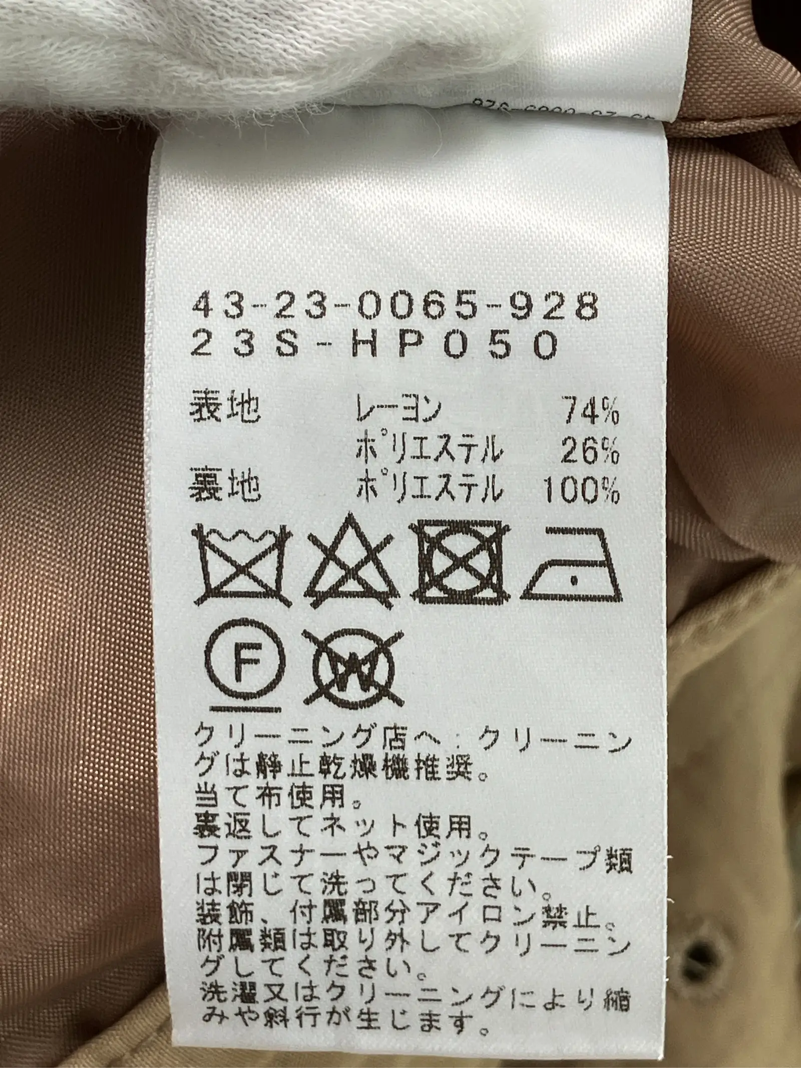https://r2-worker.digdig.jp/product/2c82f128-912e-49a0-885c-4c897e3094ac/c41d6664-99b1-4b77-a2bf-4bf87d8a2bb0