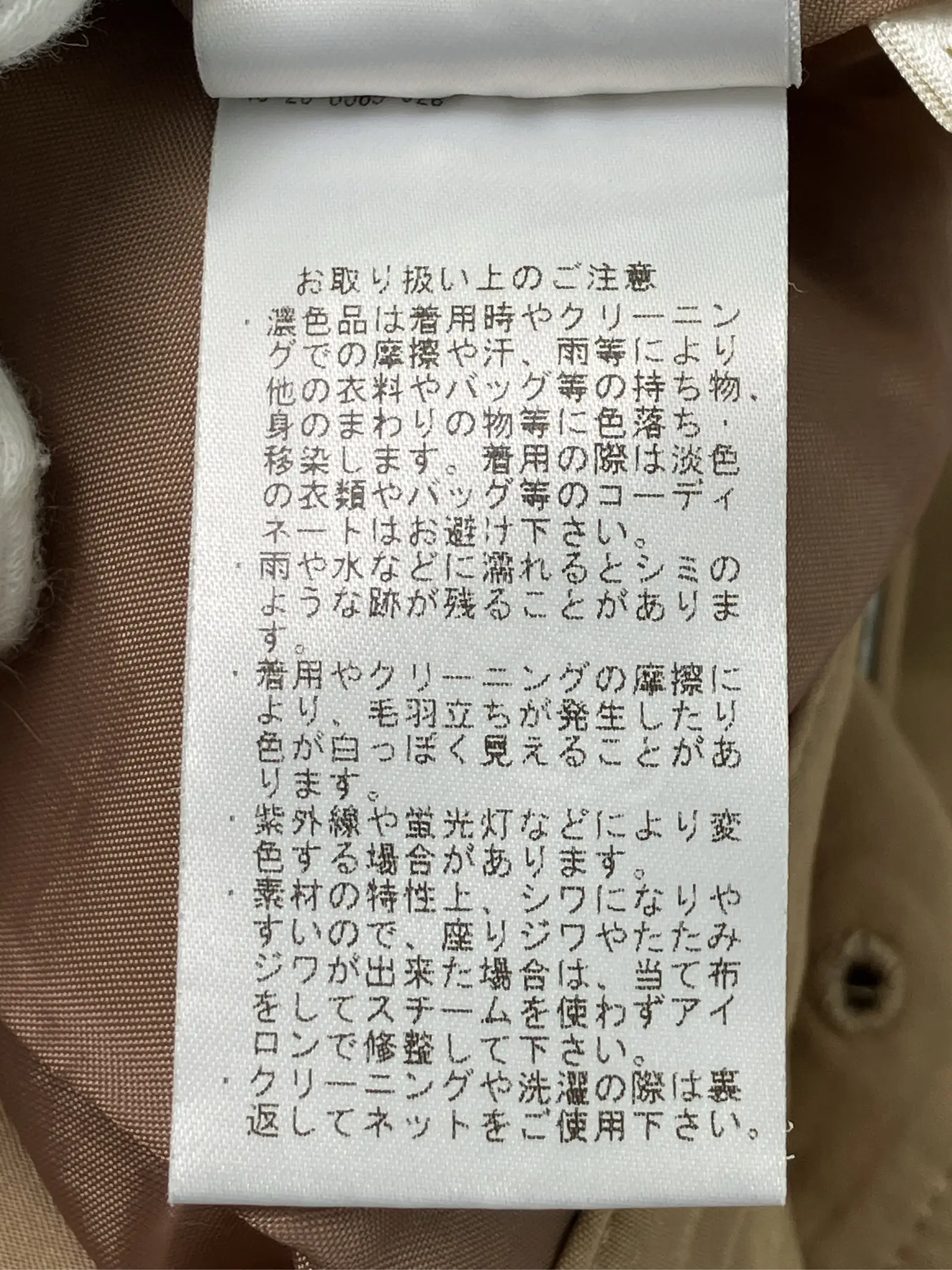 https://r2-worker.digdig.jp/product/2c82f128-912e-49a0-885c-4c897e3094ac/d605dbca-2492-4d4b-8ac5-026ba1548d77
