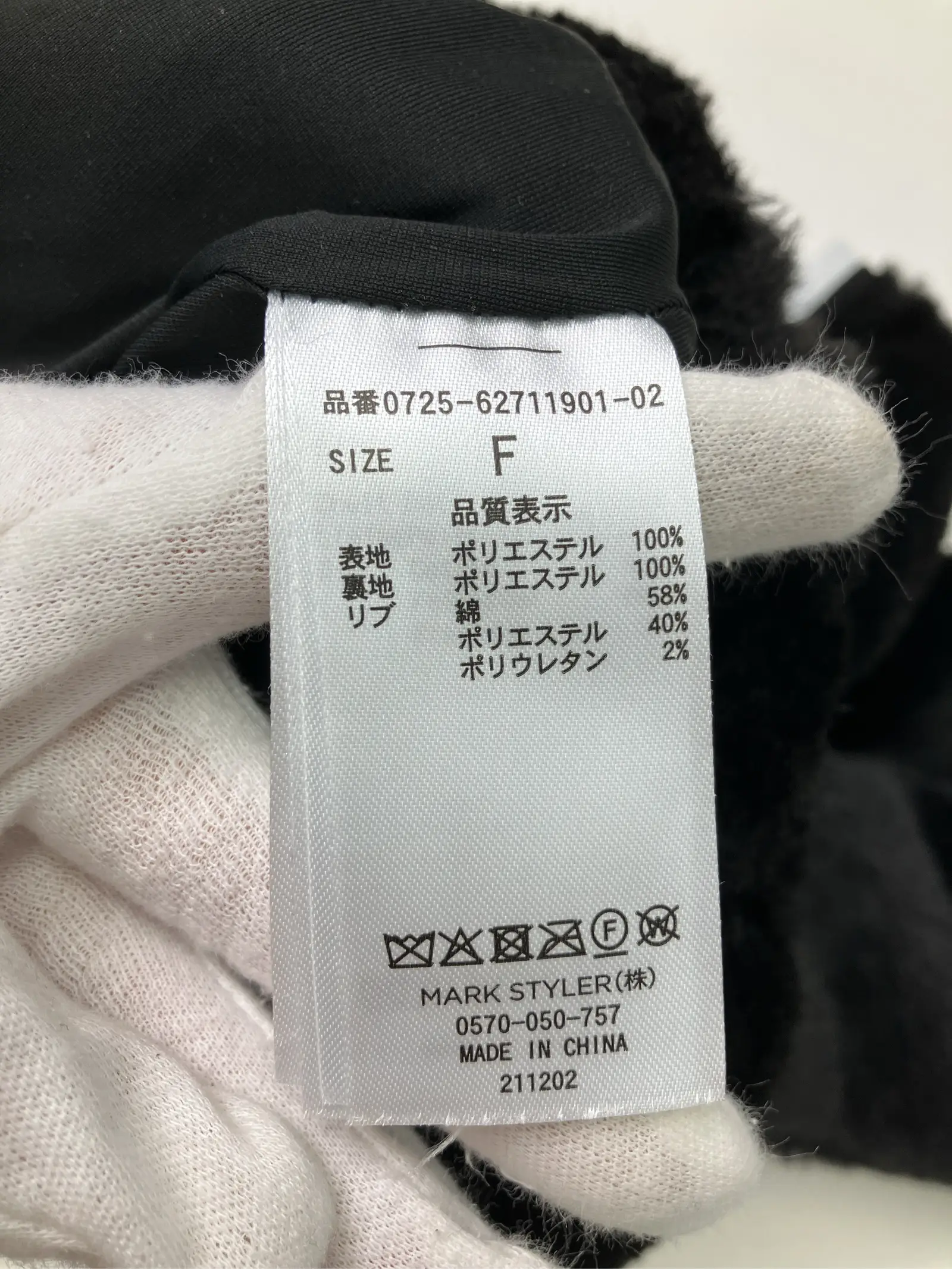 https://r2-worker.digdig.jp/product/2c82fb0a-8bcd-4df7-94fa-bd446eb0311a/042513c6-9e9a-4f3a-9d78-745c868d71ad