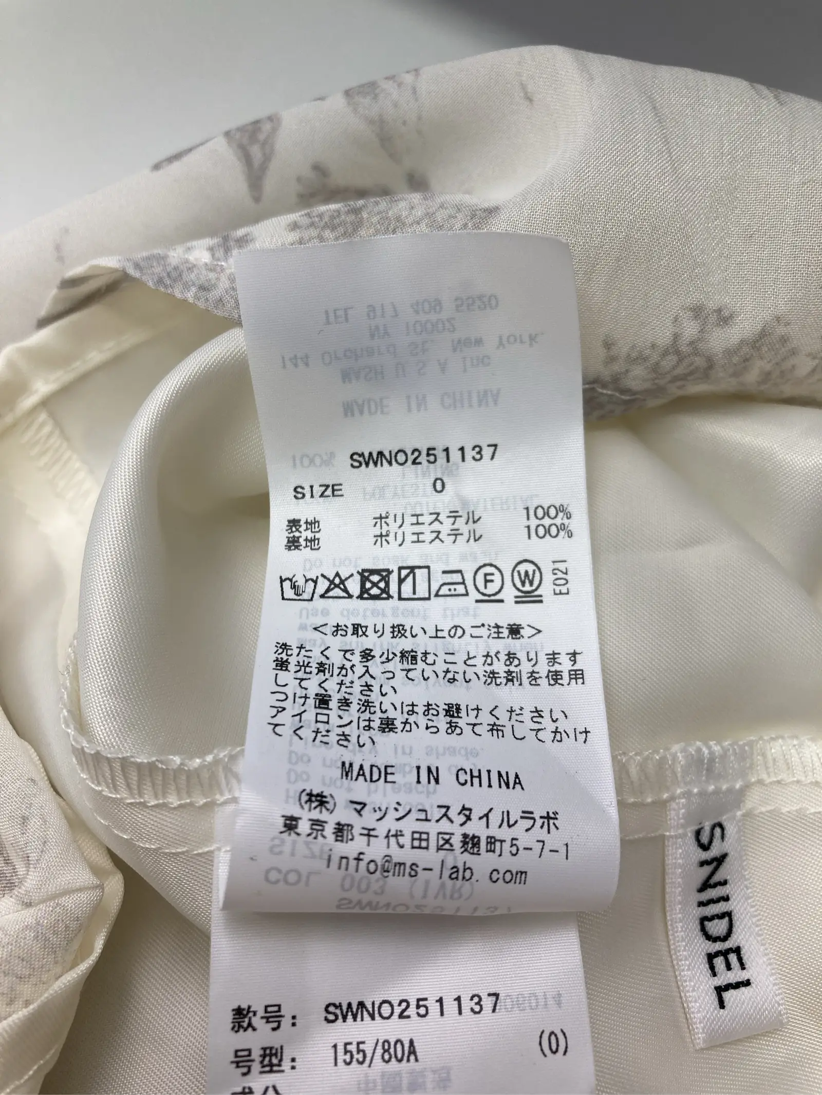 https://r2-worker.digdig.jp/product/2c8454dc-ab77-443a-a6a0-e8c202a2956a/1f245655-ca0f-4eb2-a361-140197aaf9de
