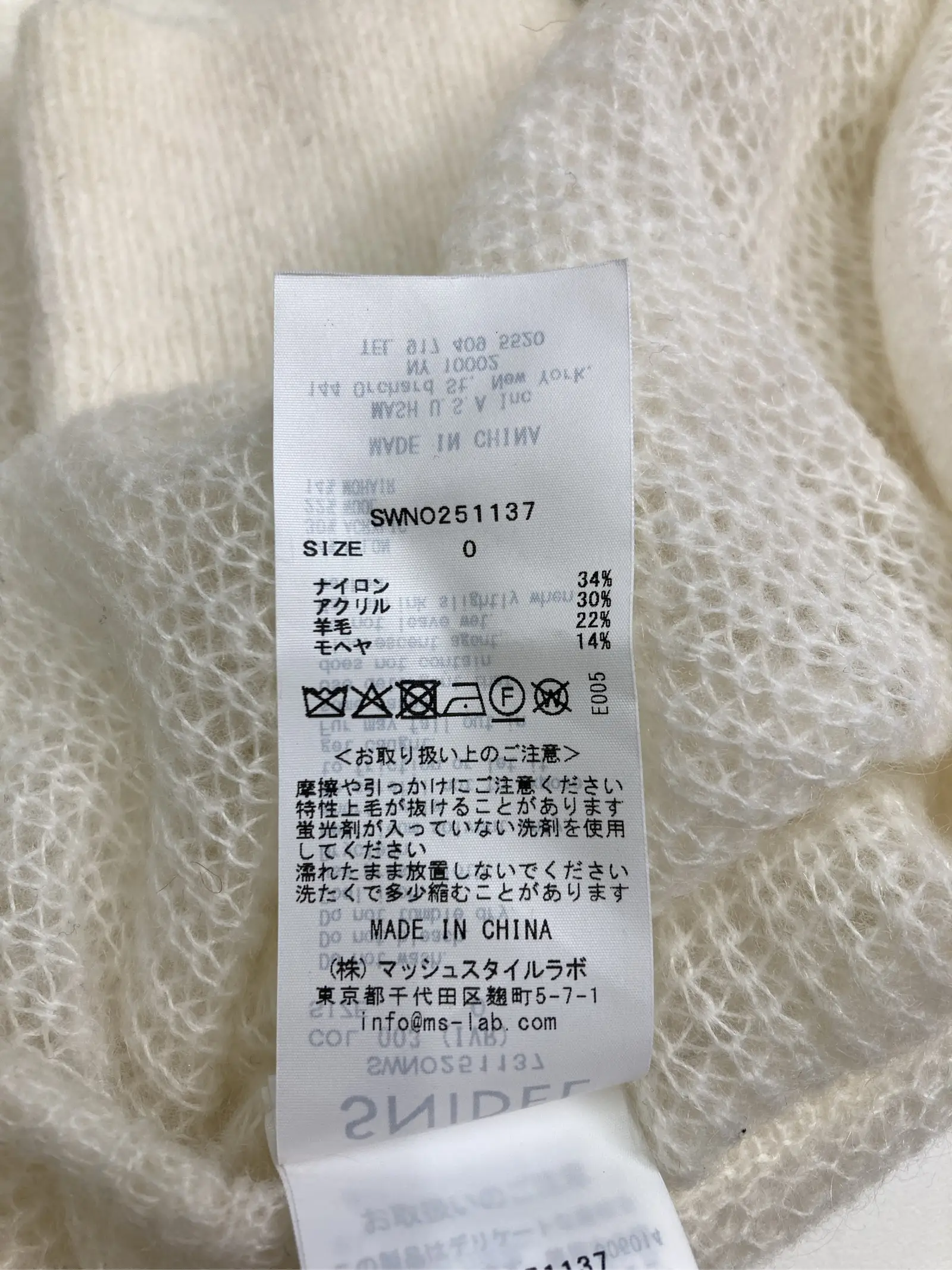 https://r2-worker.digdig.jp/product/2c8454dc-ab77-443a-a6a0-e8c202a2956a/3a7744ab-bf63-406b-b8f3-85544e52a774