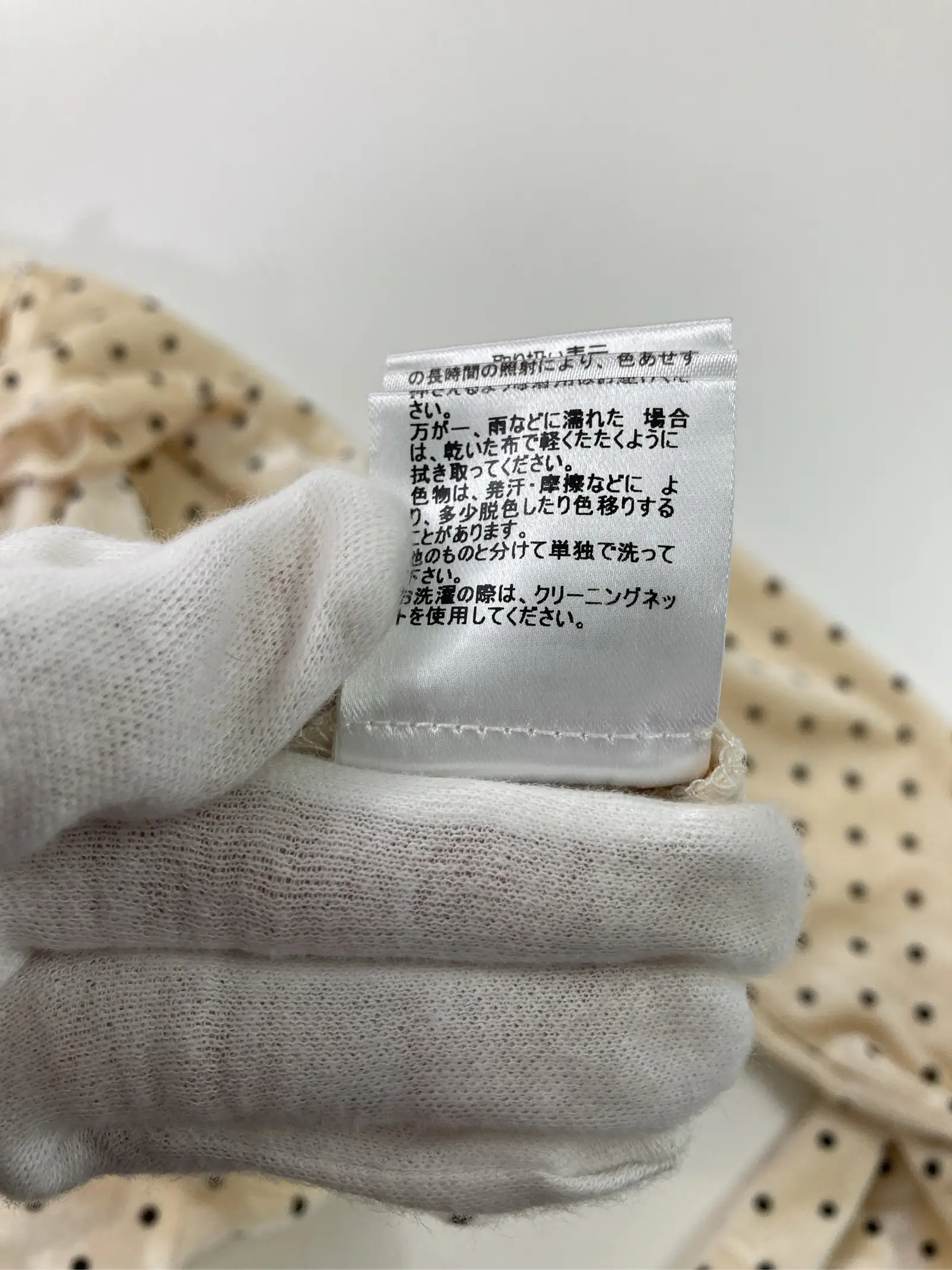 https://r2-worker.digdig.jp/product/2c857d39-b7aa-471a-8cde-b6f85923a7ea/3b752924-269a-4a14-9275-7db6444d997a