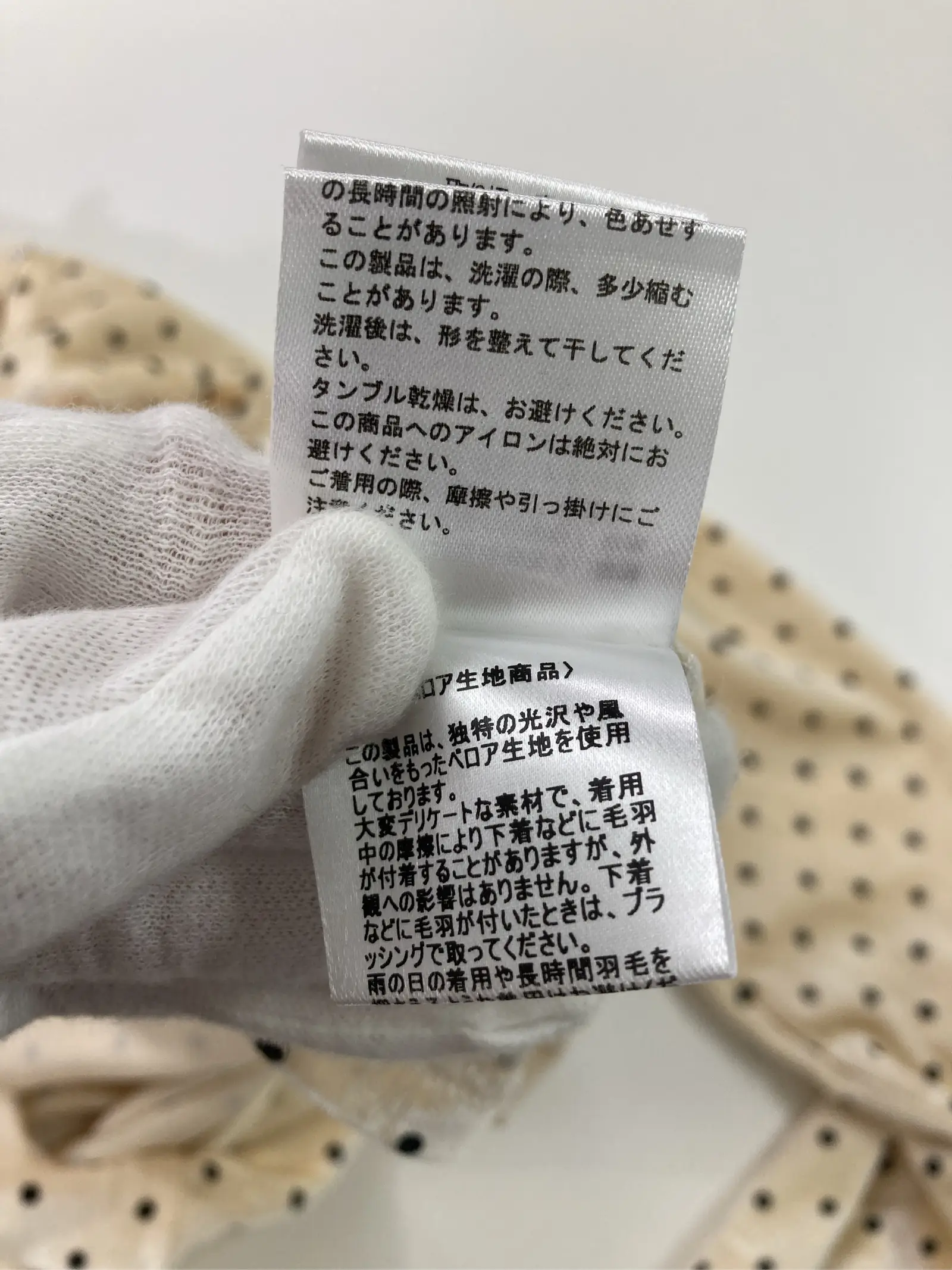https://r2-worker.digdig.jp/product/2c857d39-b7aa-471a-8cde-b6f85923a7ea/51f99b7a-c535-4299-92d1-7a473a7bf2da