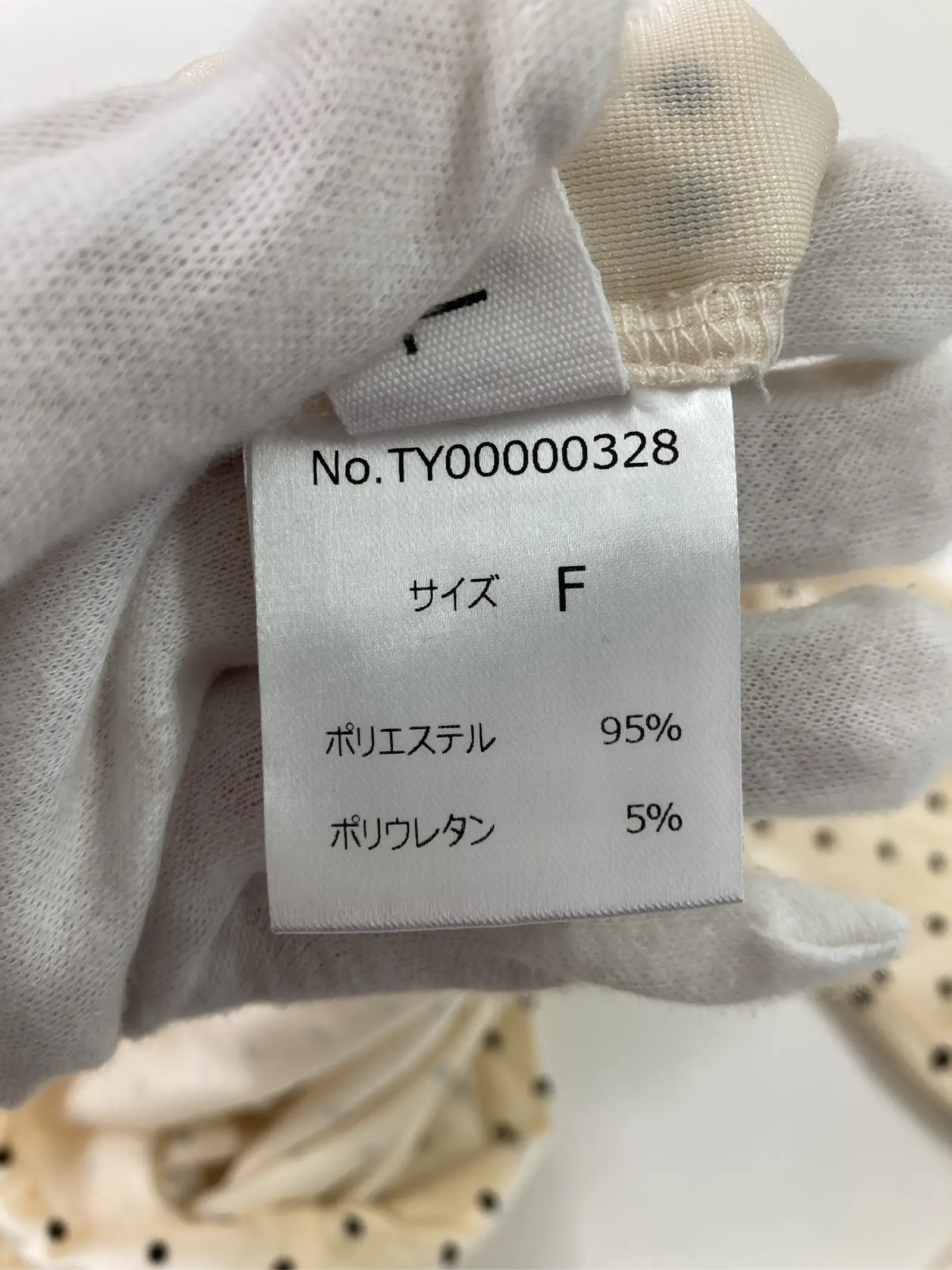 https://r2-worker.digdig.jp/product/2c857d39-b7aa-471a-8cde-b6f85923a7ea/5fb86ed2-d2f2-4754-854e-1c3f3a0845cb