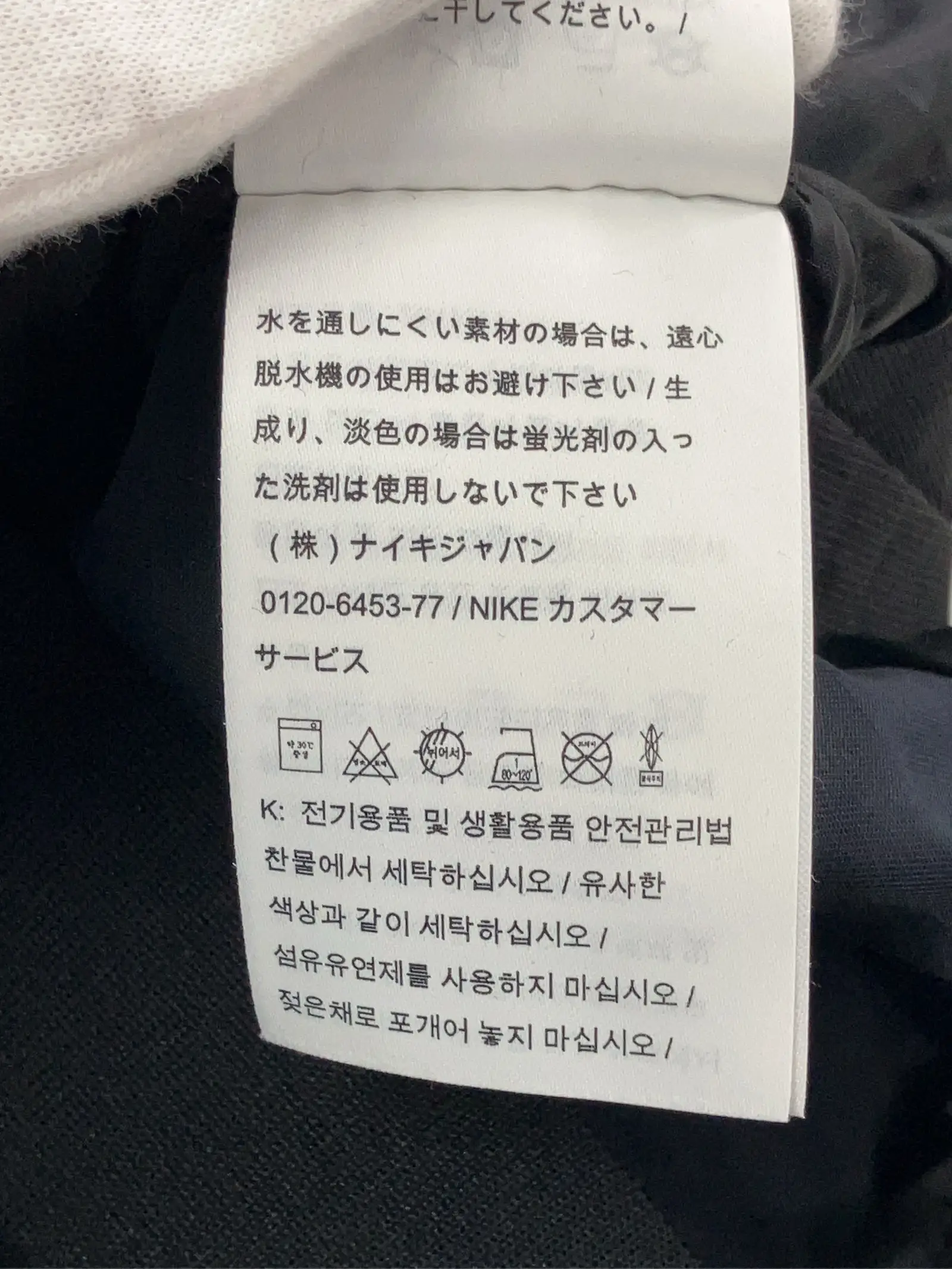 https://r2-worker.digdig.jp/product/2c858509-a6cc-48b4-80eb-91c9817c35b0/a2d376b3-a386-42fa-8ab7-ecbe8abb17c3