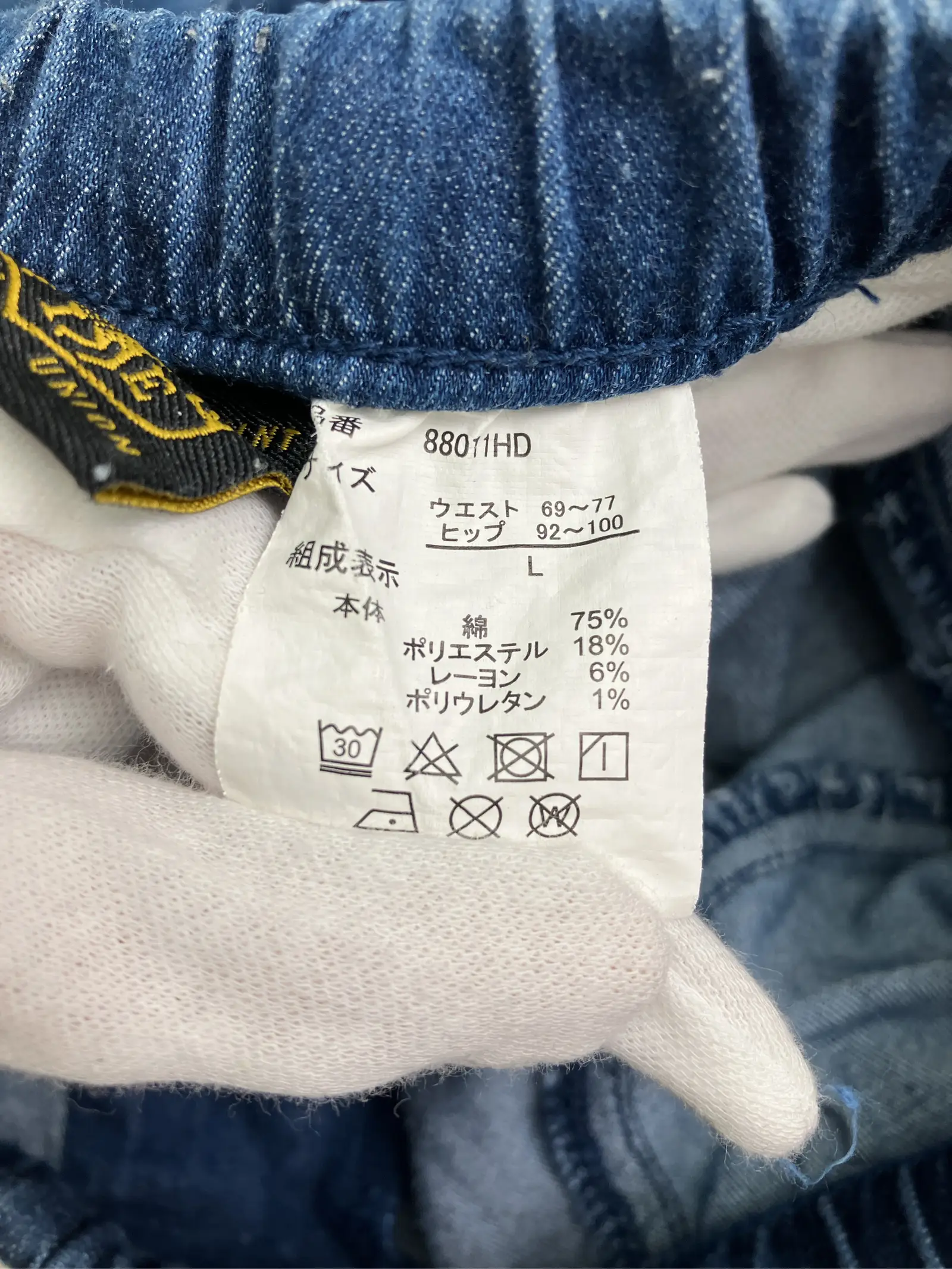 https://r2-worker.digdig.jp/product/2c87448e-9d52-42c7-9b1f-efae6ed30bda/92c7d4f4-917d-4e28-88ae-4cccae8b463a