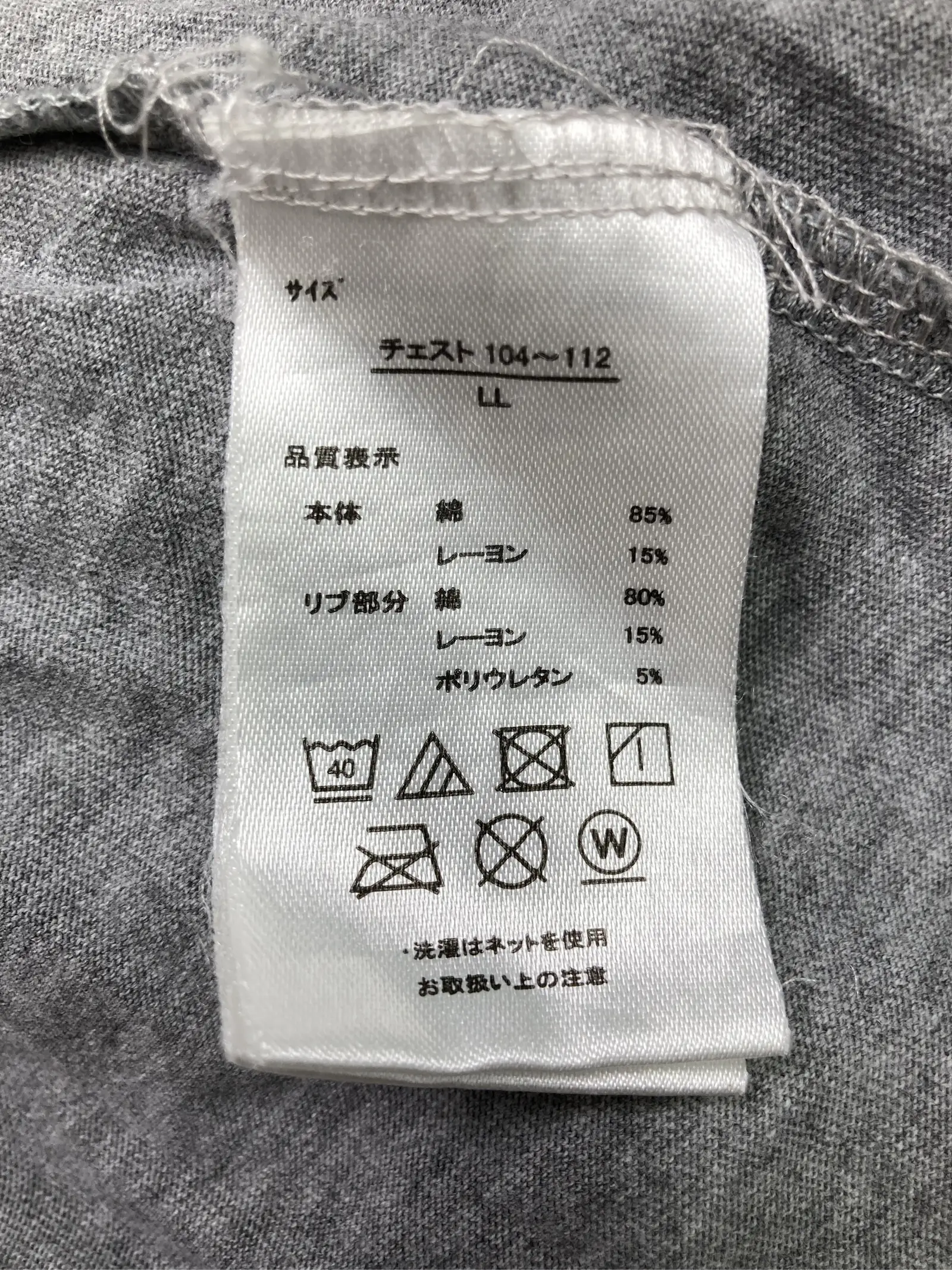 https://r2-worker.digdig.jp/product/2c882daa-71a5-4483-8e69-b8a7bd1f8bd3/d2f194d6-f50e-4d2a-9dc6-6c59dadb378e