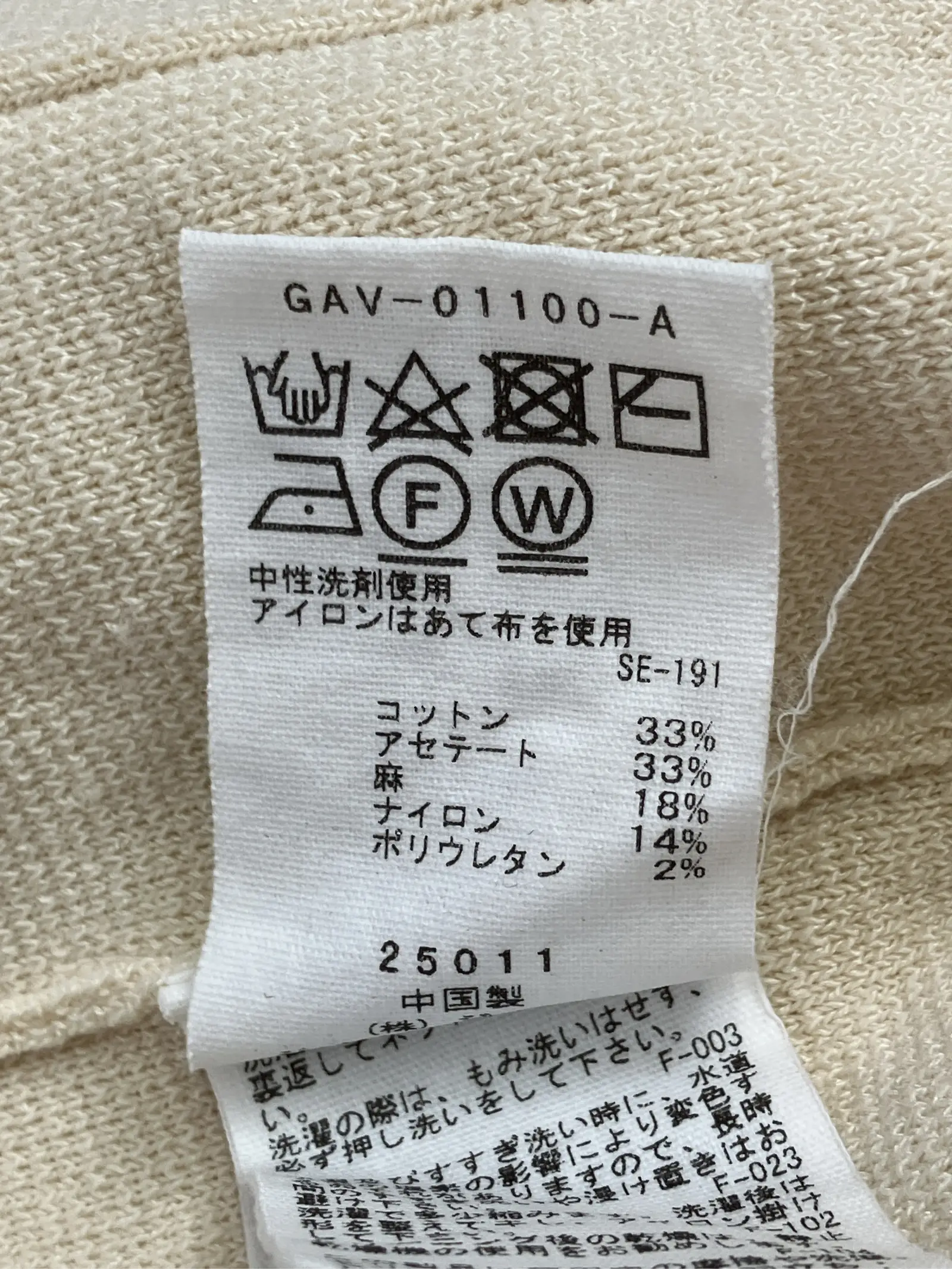 https://r2-worker.digdig.jp/product/2c89a894-6534-4b1a-b531-dc820d5709b2/3e6ca1fe-d29d-442b-a5f5-e2d45f0c5f43