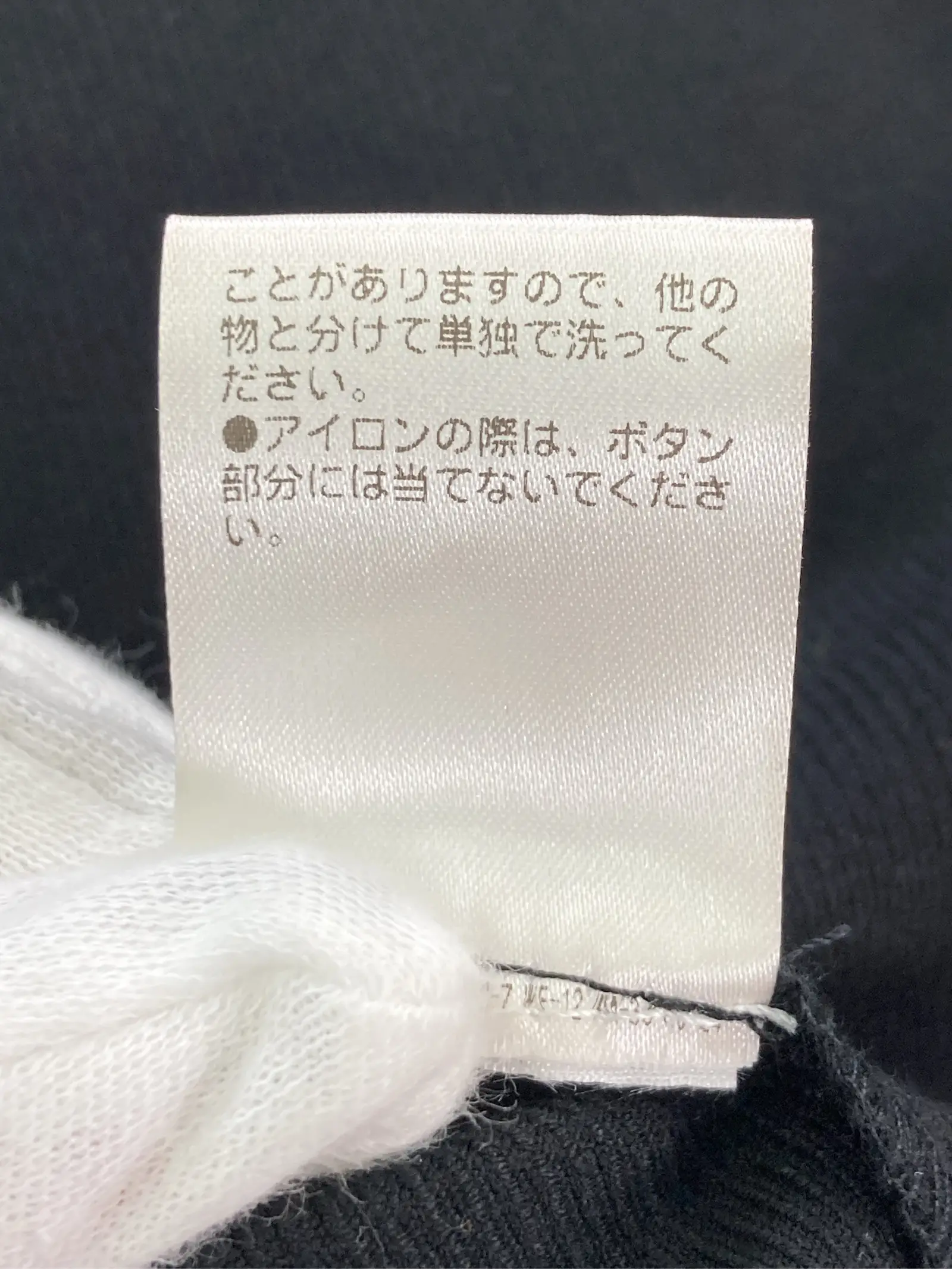 https://r2-worker.digdig.jp/product/2c8a0dd3-3913-48a3-bf6d-6a04634a9d86/55dd5407-6a91-42fc-9b0c-16c818ab7fbf