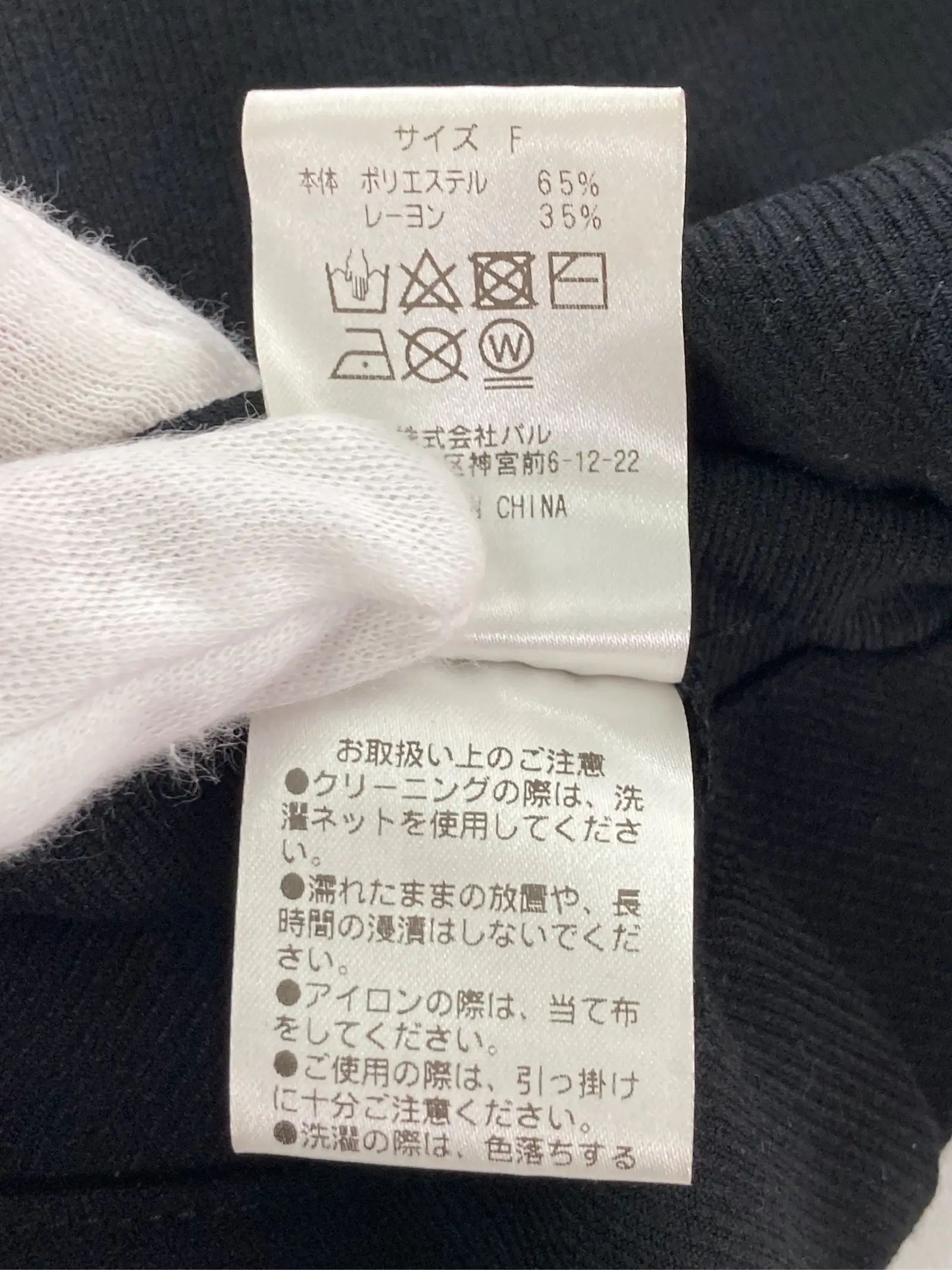 https://r2-worker.digdig.jp/product/2c8a0dd3-3913-48a3-bf6d-6a04634a9d86/bd52a3a0-c930-47de-91e3-368146f12ec9