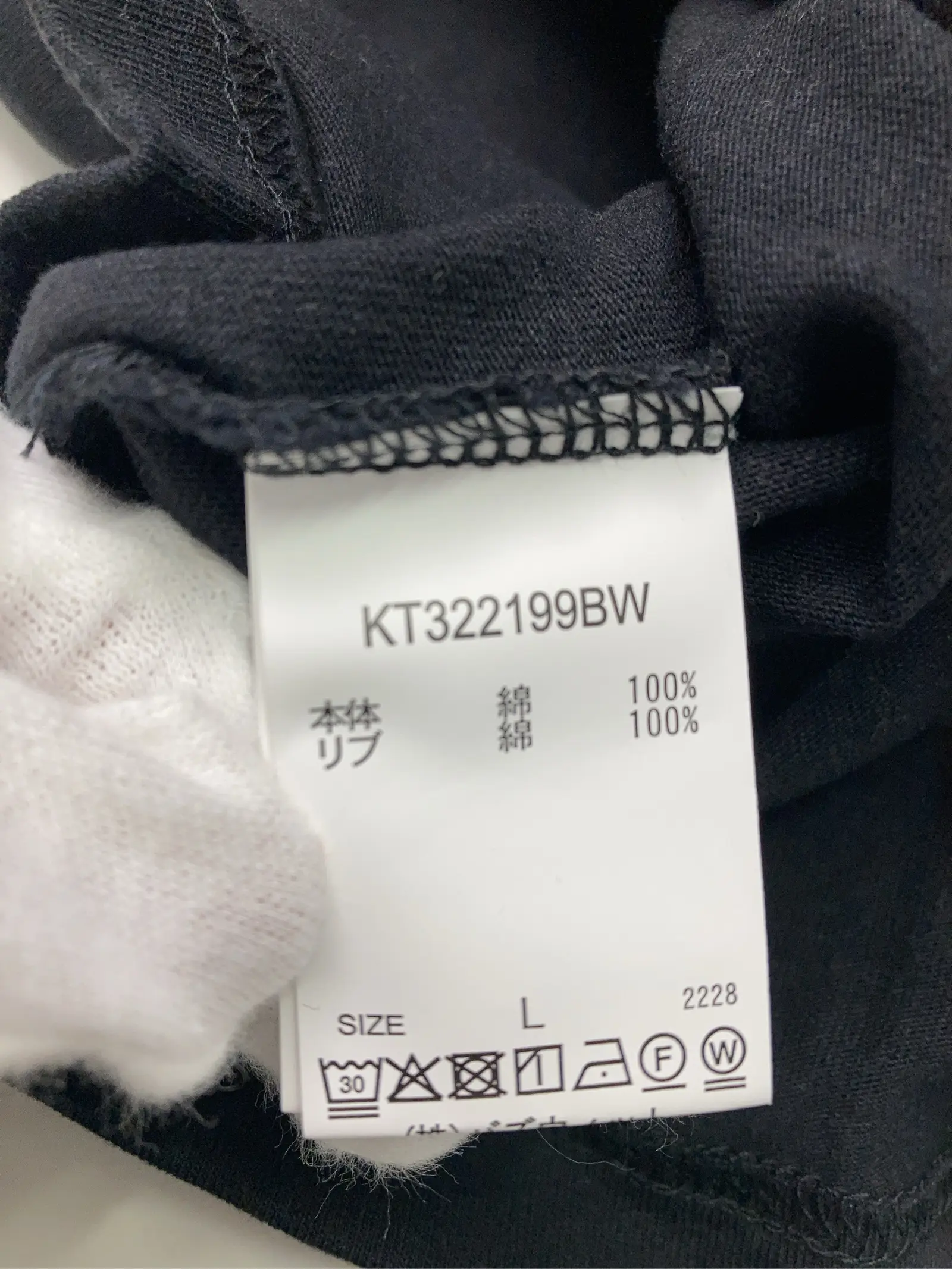 https://r2-worker.digdig.jp/product/2c8b4f49-080b-4b3a-8188-660b52b0f891/1d2cd992-83ae-4fad-a4ef-08e6db020350