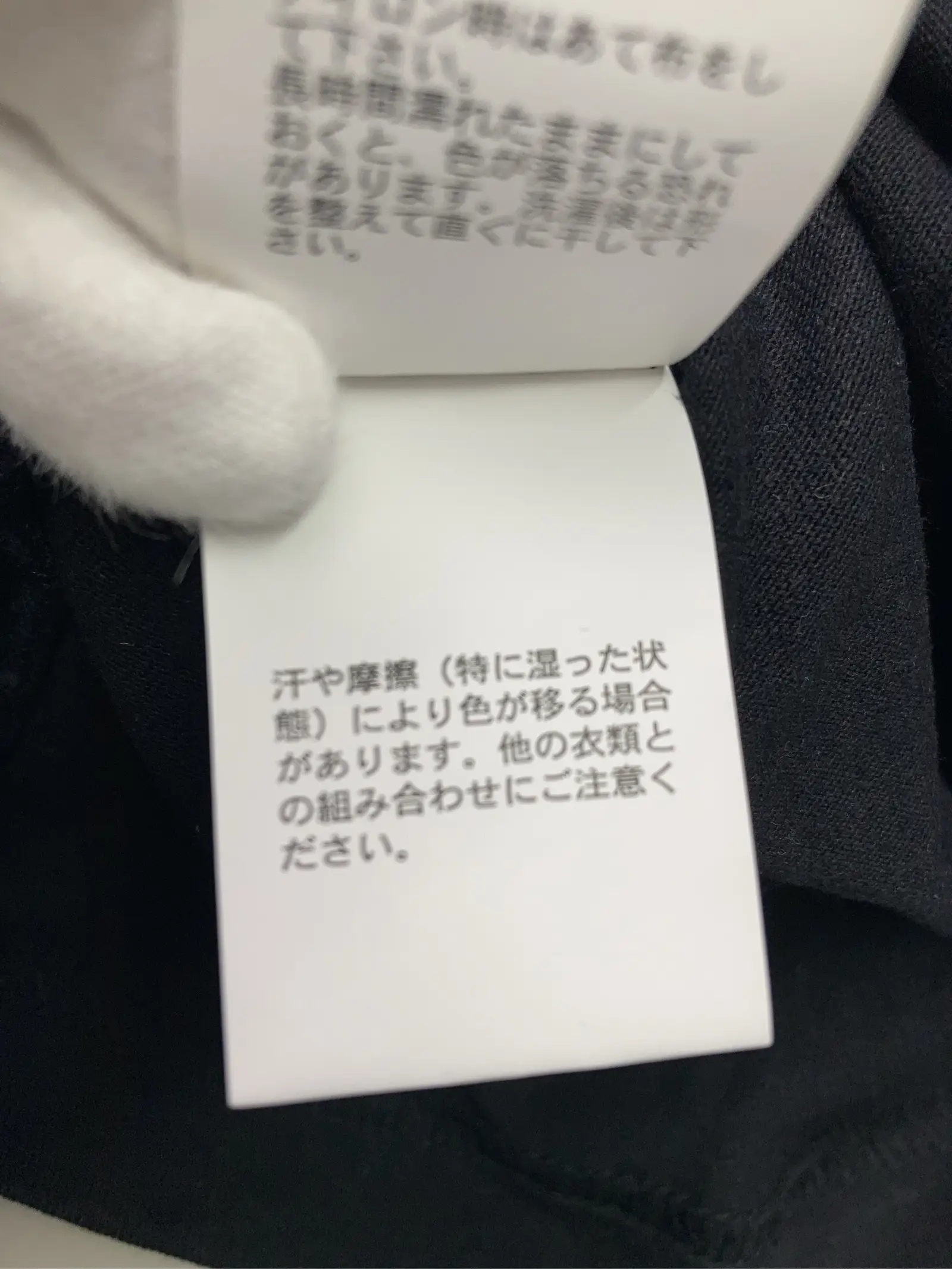 https://r2-worker.digdig.jp/product/2c8b4f49-080b-4b3a-8188-660b52b0f891/86a436d6-6890-40c5-b6a2-2b204b9b2ad5