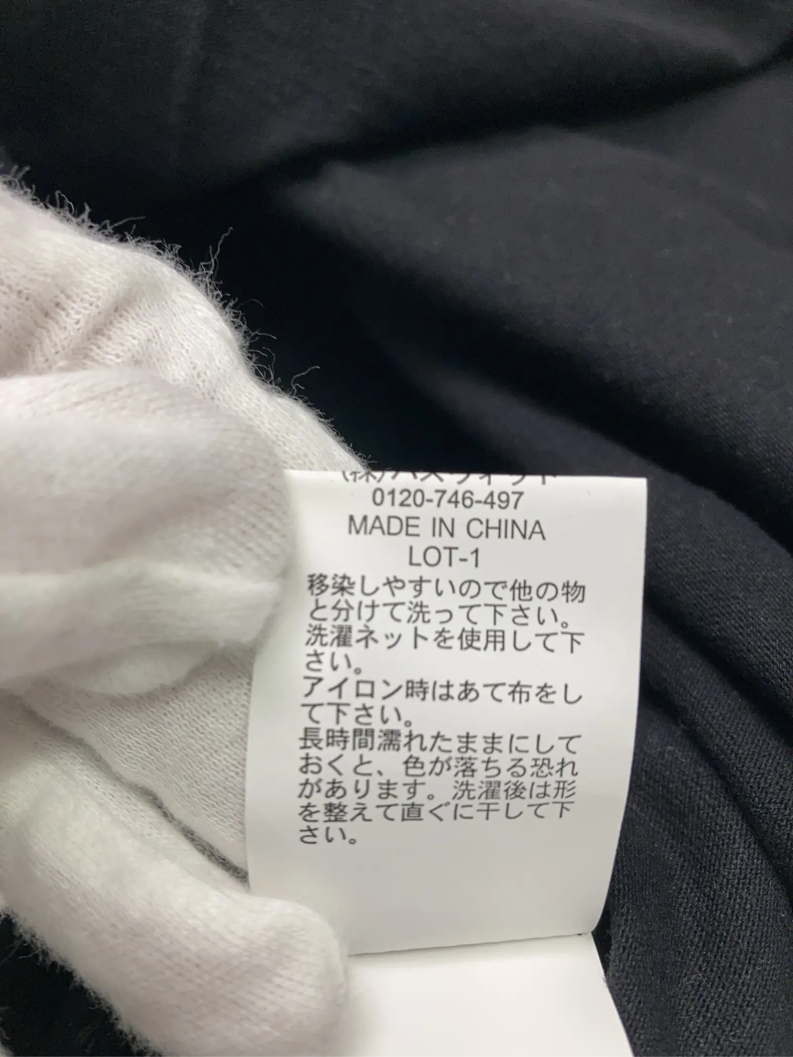 https://r2-worker.digdig.jp/product/2c8b4f49-080b-4b3a-8188-660b52b0f891/e7d3cb90-dda2-4275-85dd-00df3eb5a605
