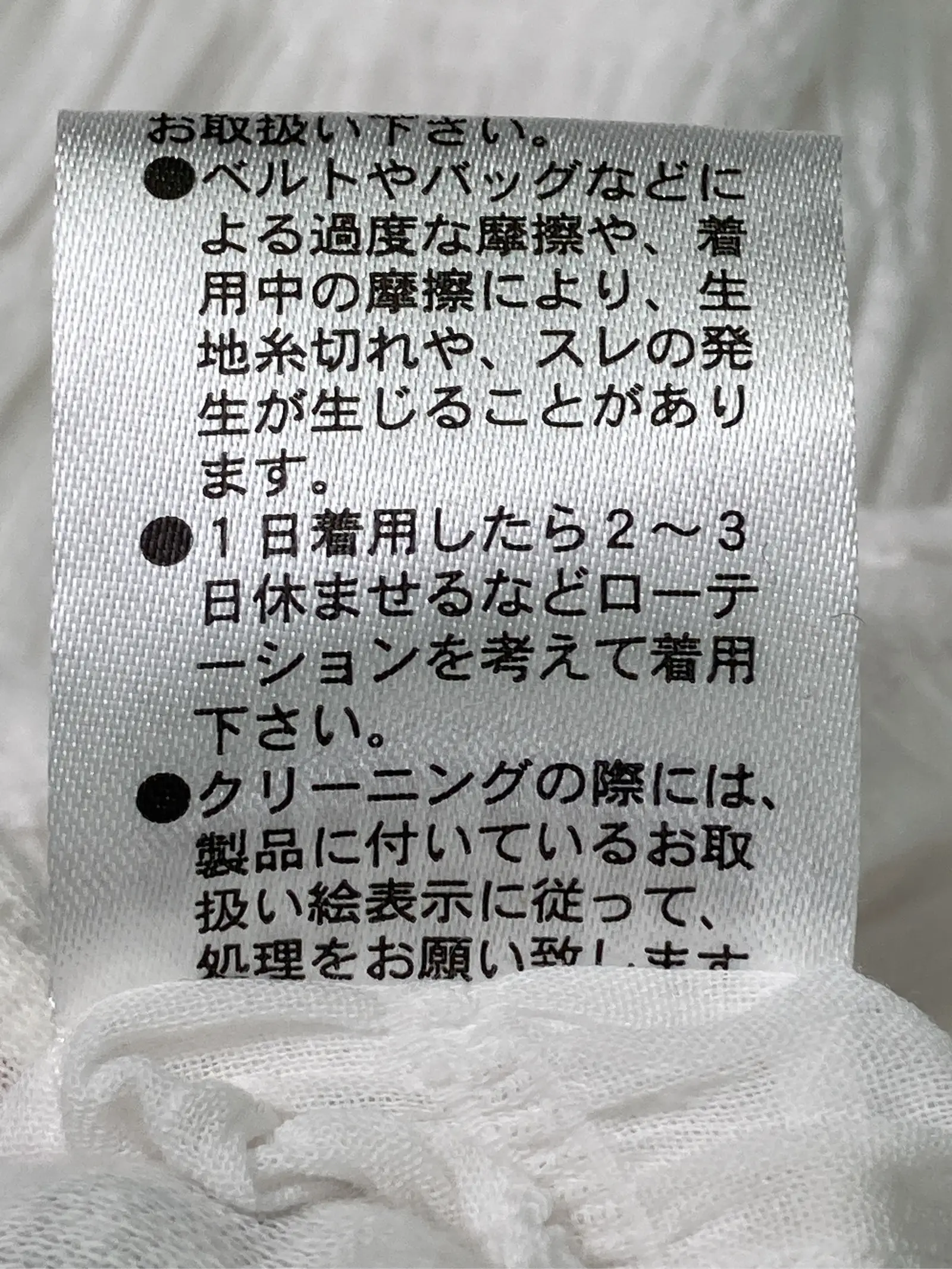 https://r2-worker.digdig.jp/product/2c8bb174-26d2-4fbd-9705-7ec3ad802fb7/4ace0104-99d7-454f-9fe6-93201ba7201f