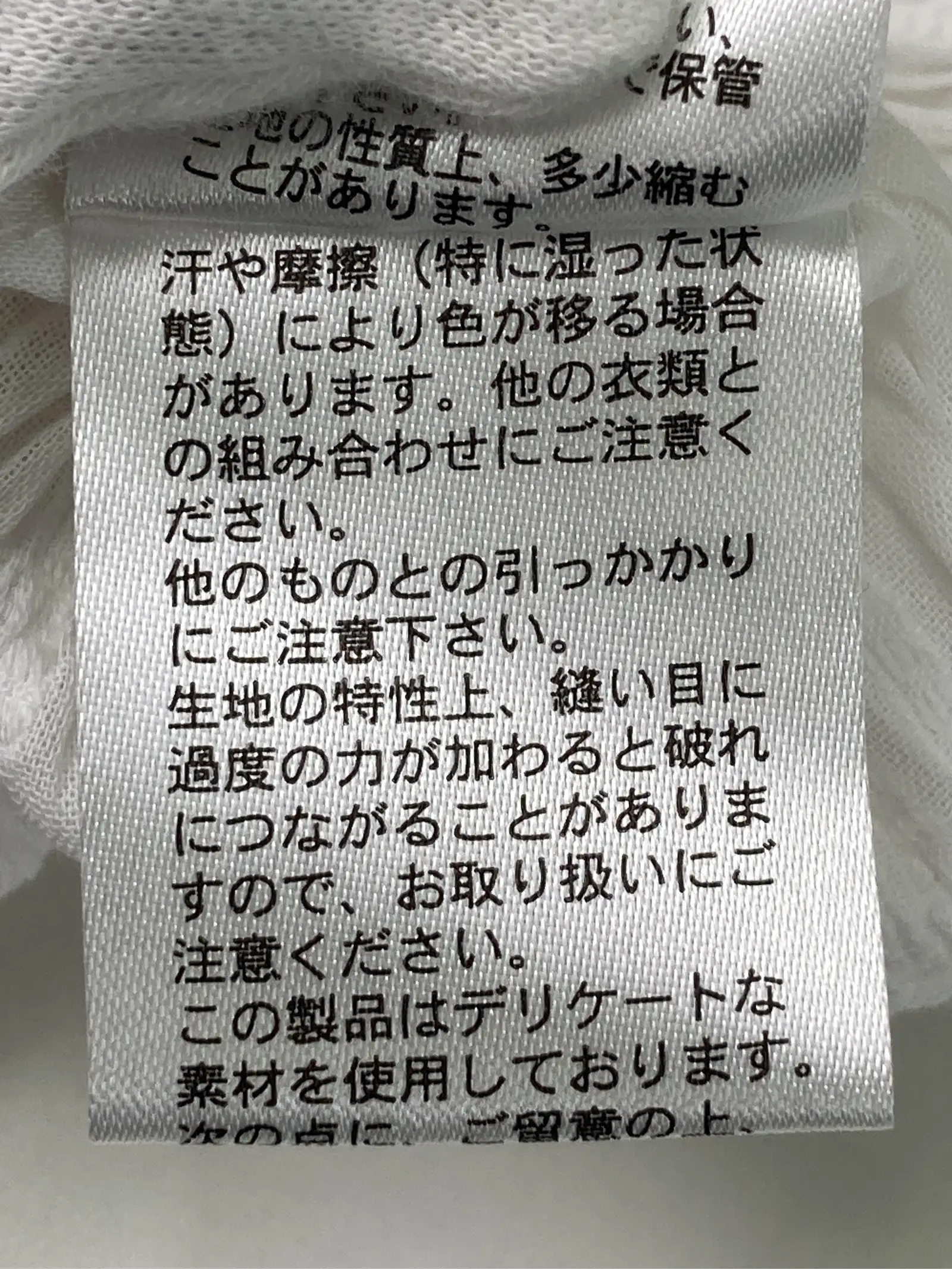 https://r2-worker.digdig.jp/product/2c8bb174-26d2-4fbd-9705-7ec3ad802fb7/72e2f1ca-7189-4ce3-b2c9-727a4d2fcbfb
