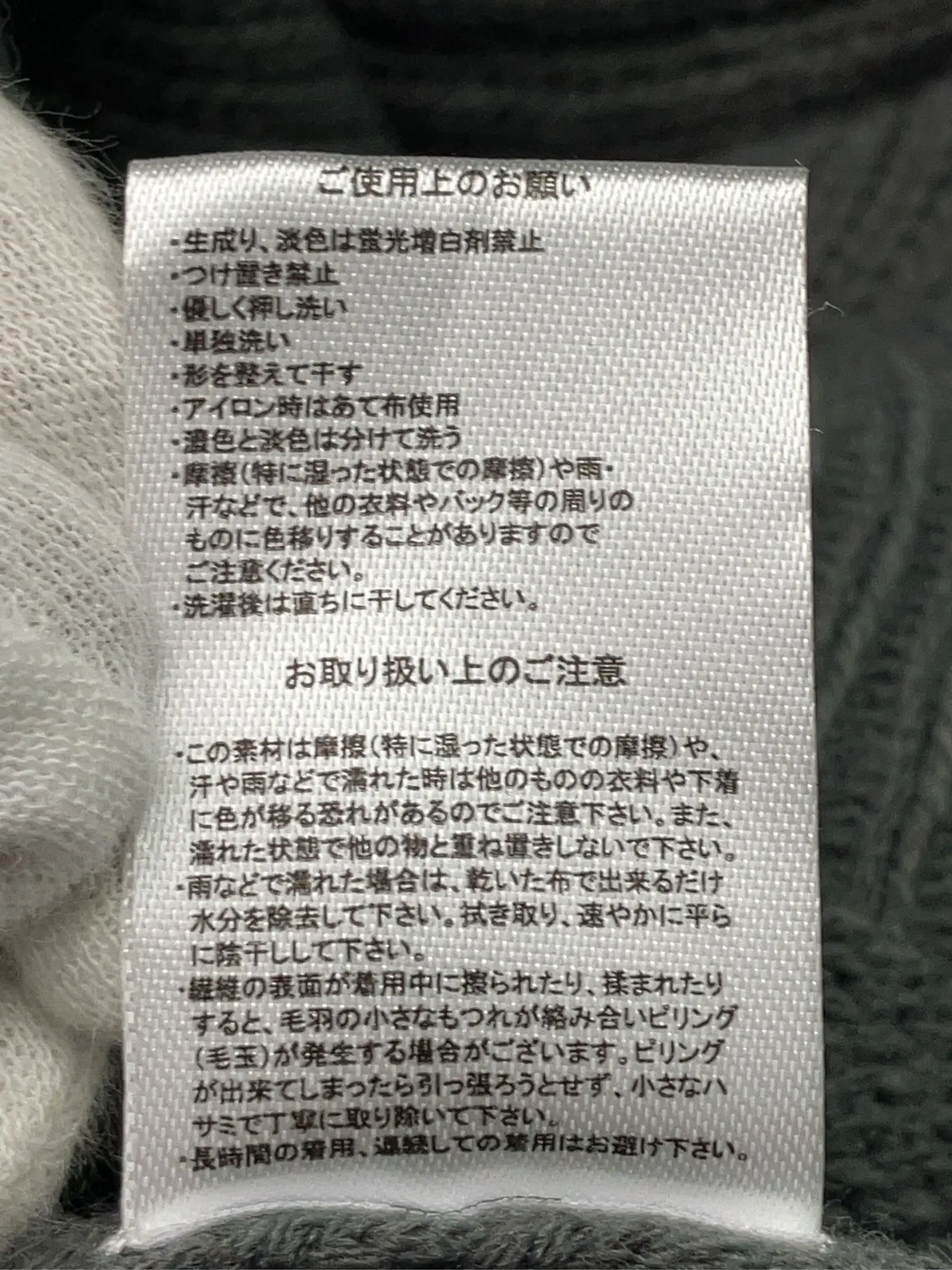 https://r2-worker.digdig.jp/product/2c8c66e8-2b87-46b8-aabf-3e4fc51dbe45/9d640d08-277d-40ab-b18a-c378edc33fd3
