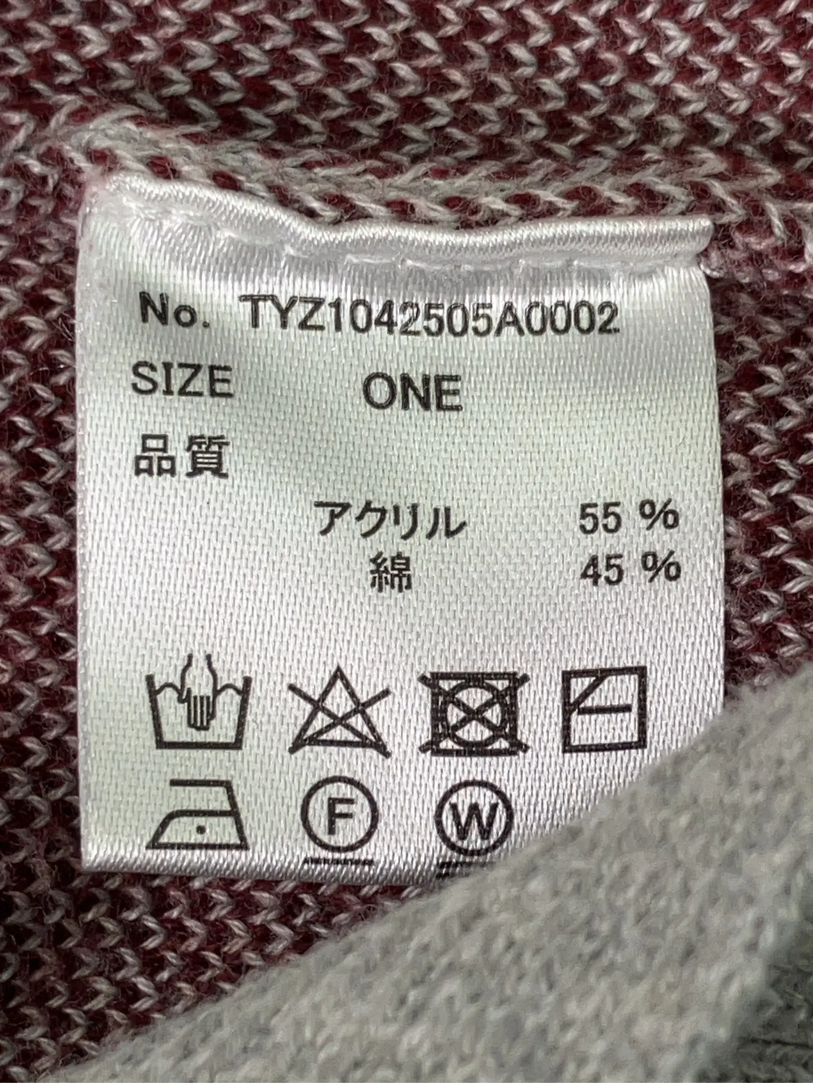 https://r2-worker.digdig.jp/product/2c8cfcbd-3f37-487e-9c66-c7e6f80a6e41/a1e60d42-c91b-457a-b36a-8d6e45c0a77b