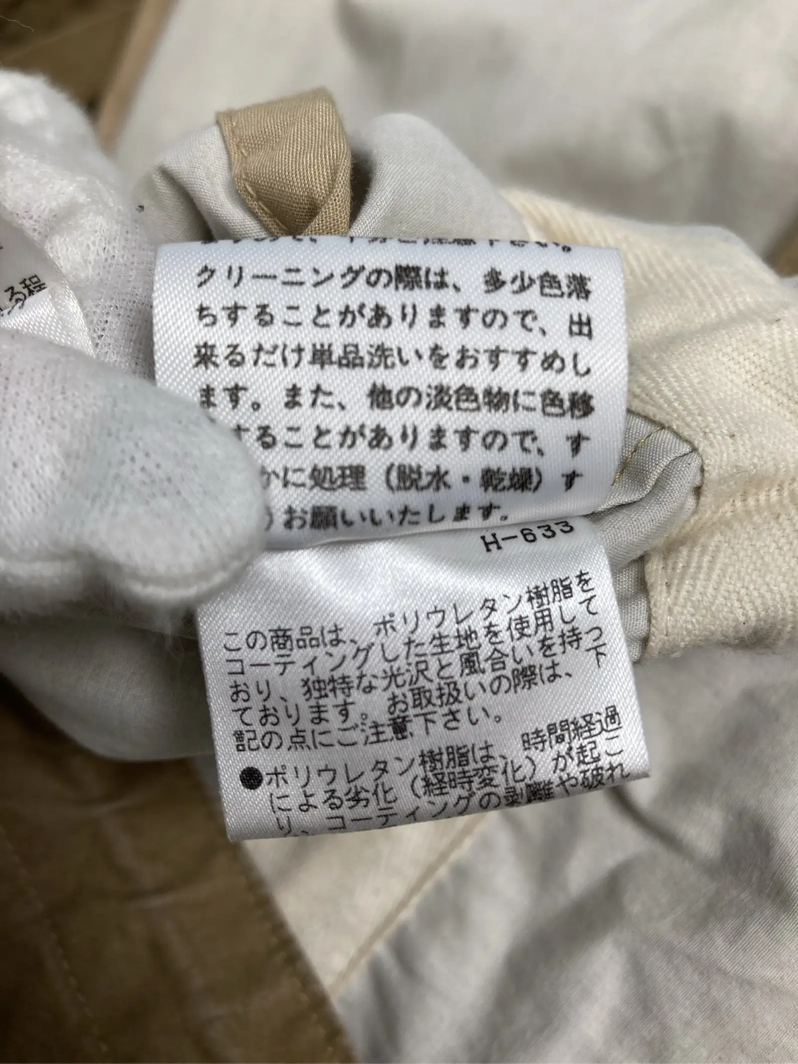 https://r2-worker.digdig.jp/product/2c8dda9d-2c84-4869-8184-cca00c96bc33/09a16878-e914-4e30-99a8-440eba7dc472