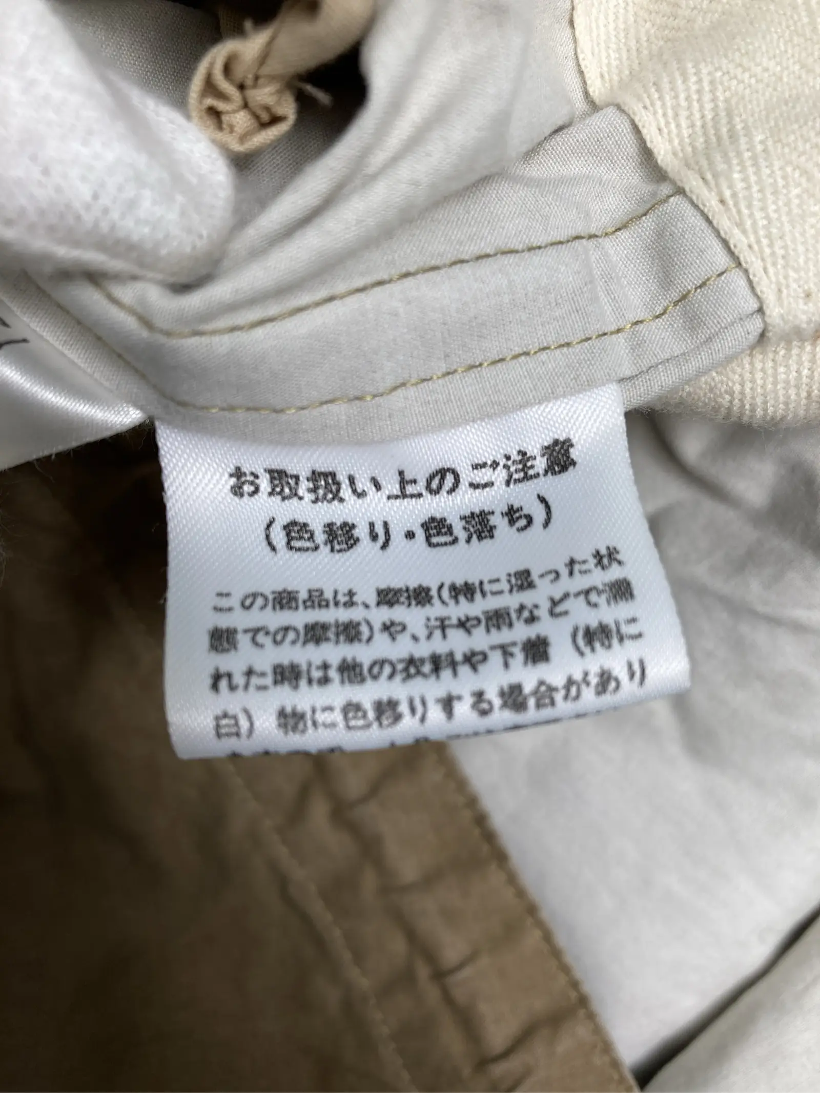 https://r2-worker.digdig.jp/product/2c8dda9d-2c84-4869-8184-cca00c96bc33/32b53f07-31e8-462e-b686-caeaf1fe2a9e