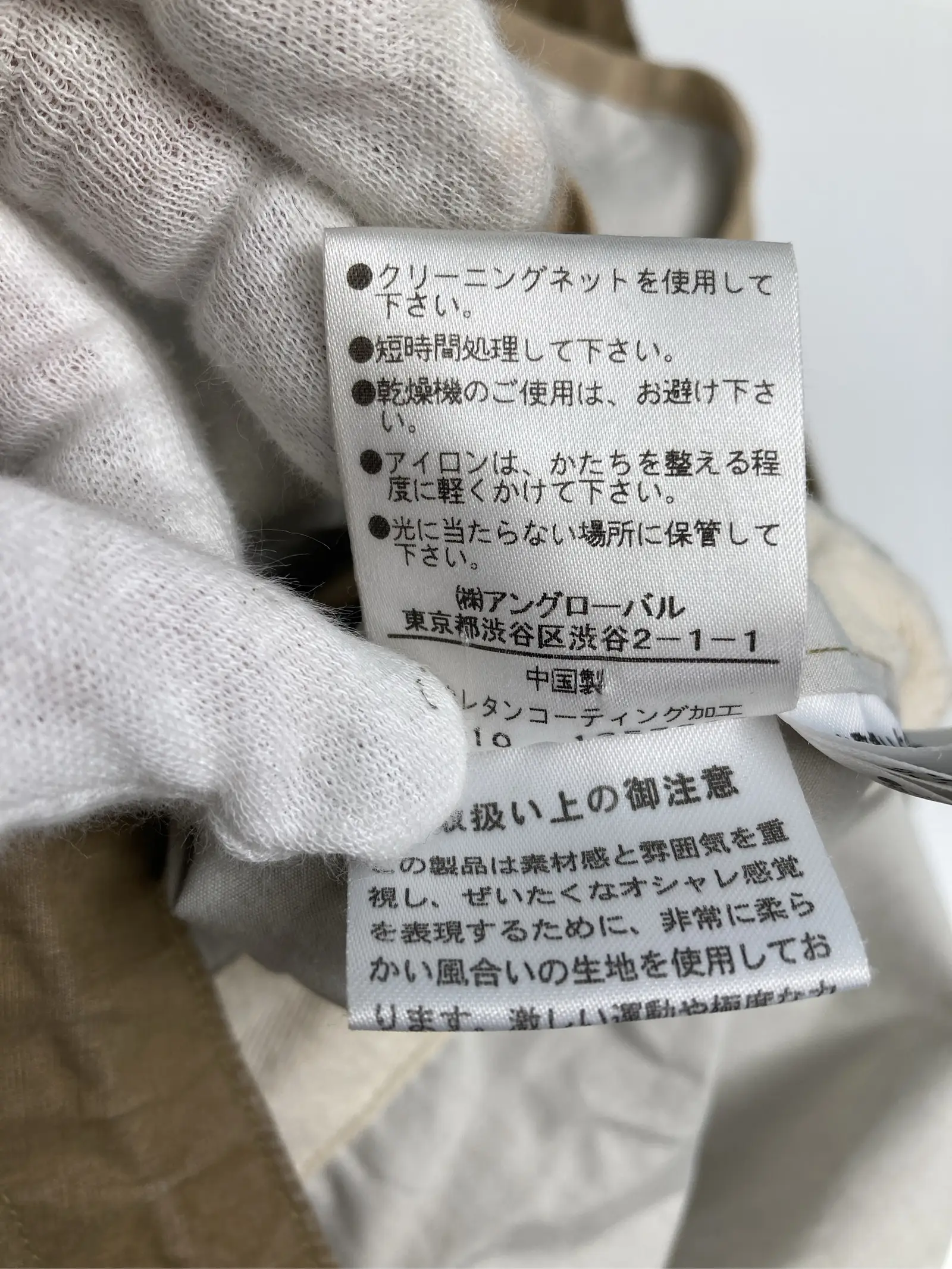 https://r2-worker.digdig.jp/product/2c8dda9d-2c84-4869-8184-cca00c96bc33/697a0e19-965c-4a23-94ae-0fce1d259bbd