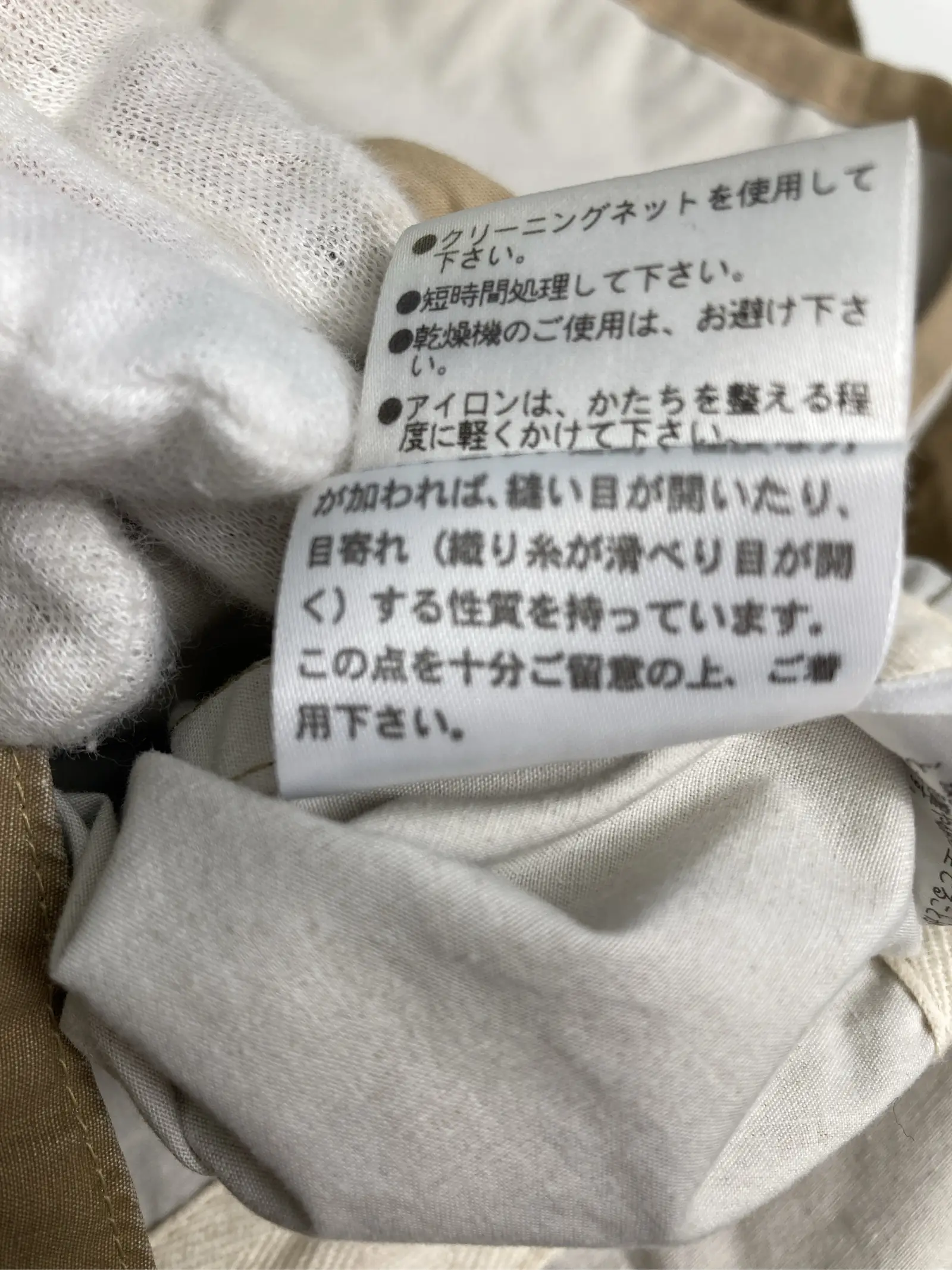 https://r2-worker.digdig.jp/product/2c8dda9d-2c84-4869-8184-cca00c96bc33/a90b7cb2-4641-4af5-9b90-085405a604a7
