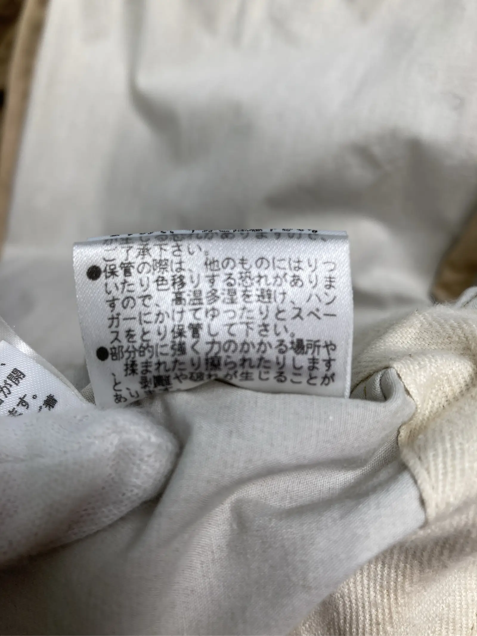 https://r2-worker.digdig.jp/product/2c8dda9d-2c84-4869-8184-cca00c96bc33/ef34eb4b-0189-4977-82ad-ab54bea28536