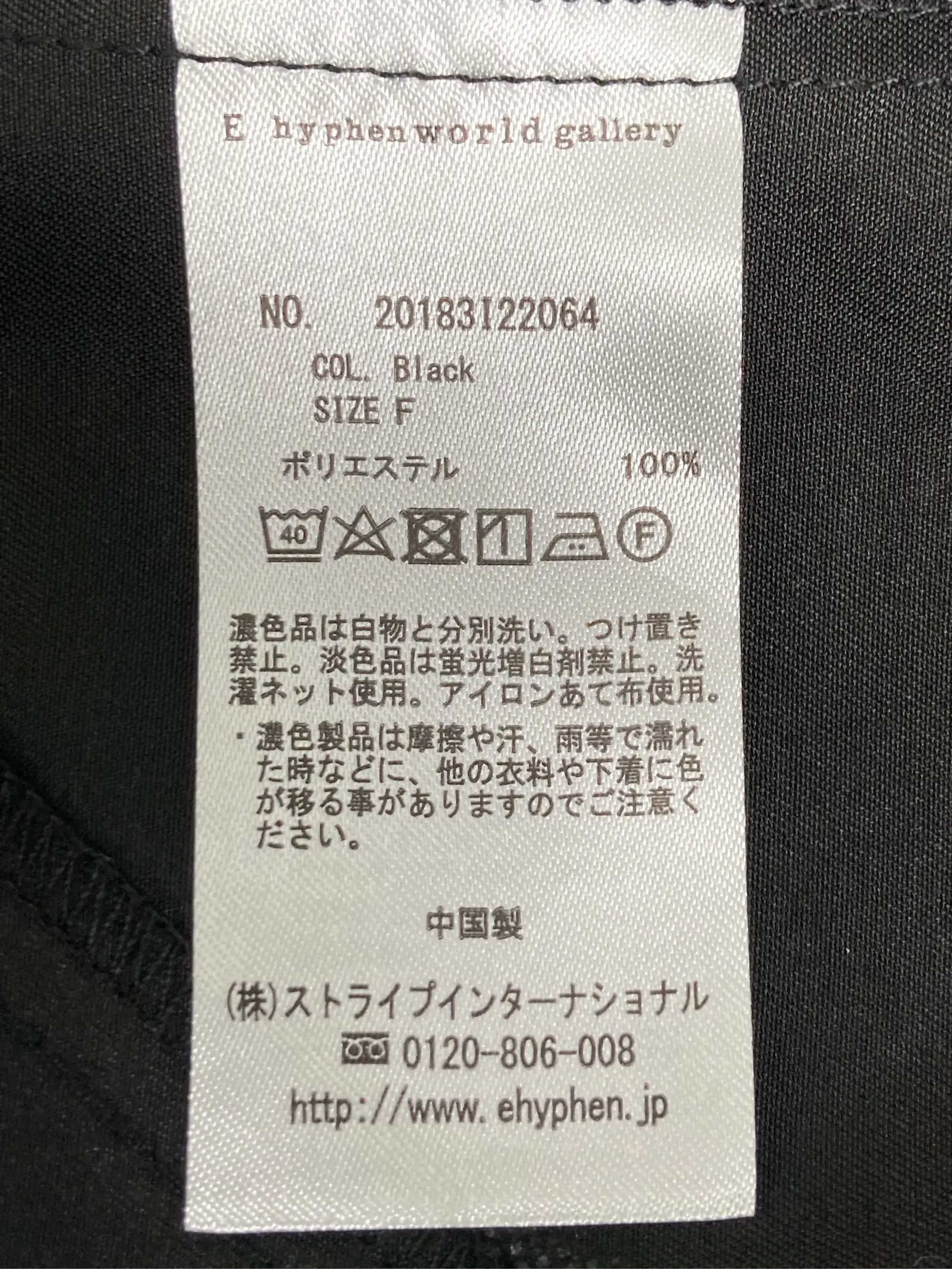 https://r2-worker.digdig.jp/product/2c8de399-3529-44bb-b2a7-9cfe90ae7fe4/293208ba-d123-4971-aa43-8305b1f00b46