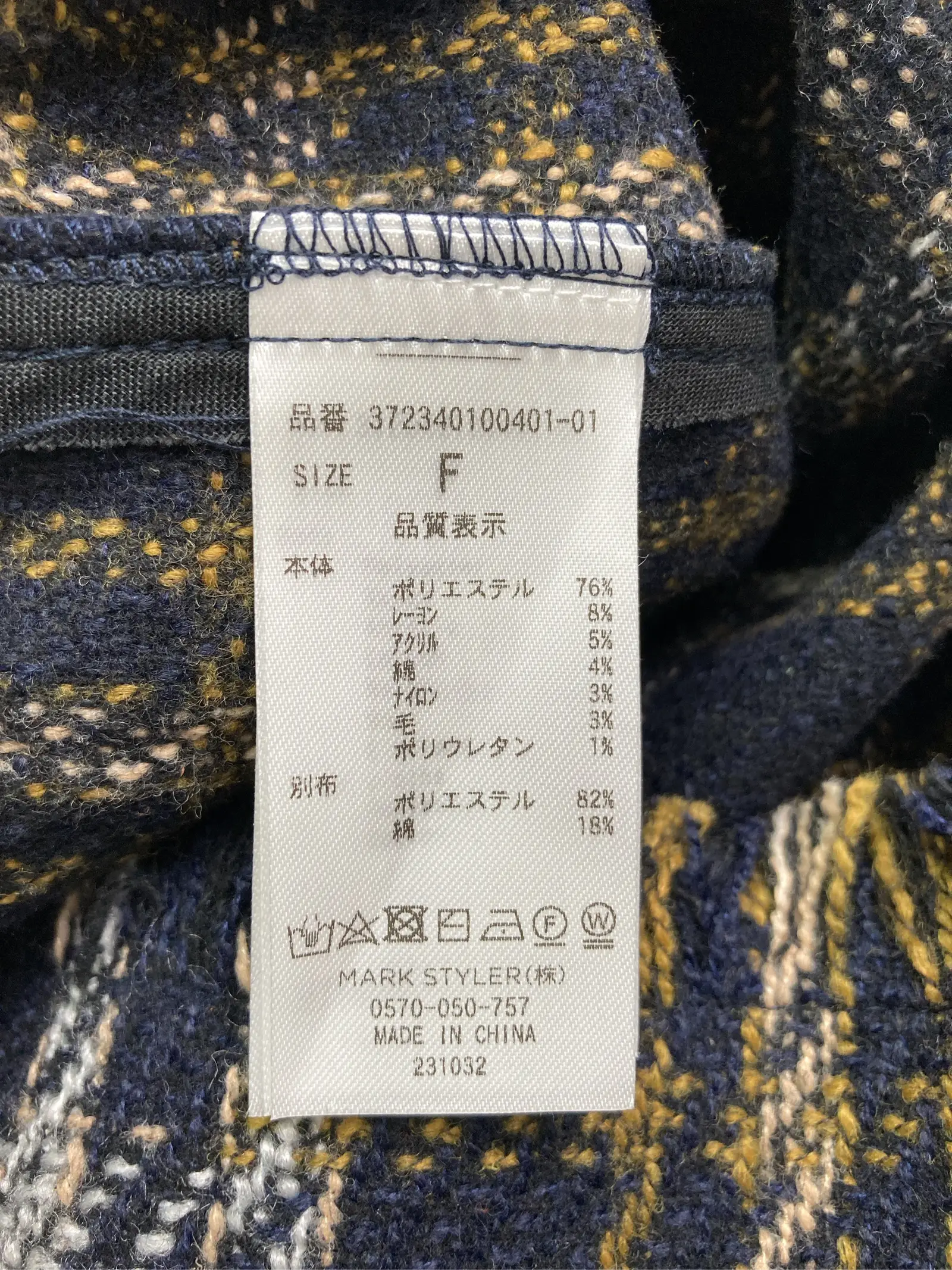 https://r2-worker.digdig.jp/product/2c8de985-7591-459b-8619-403824b86f09/949a6387-bc62-4716-a9f1-281bf37fa97c
