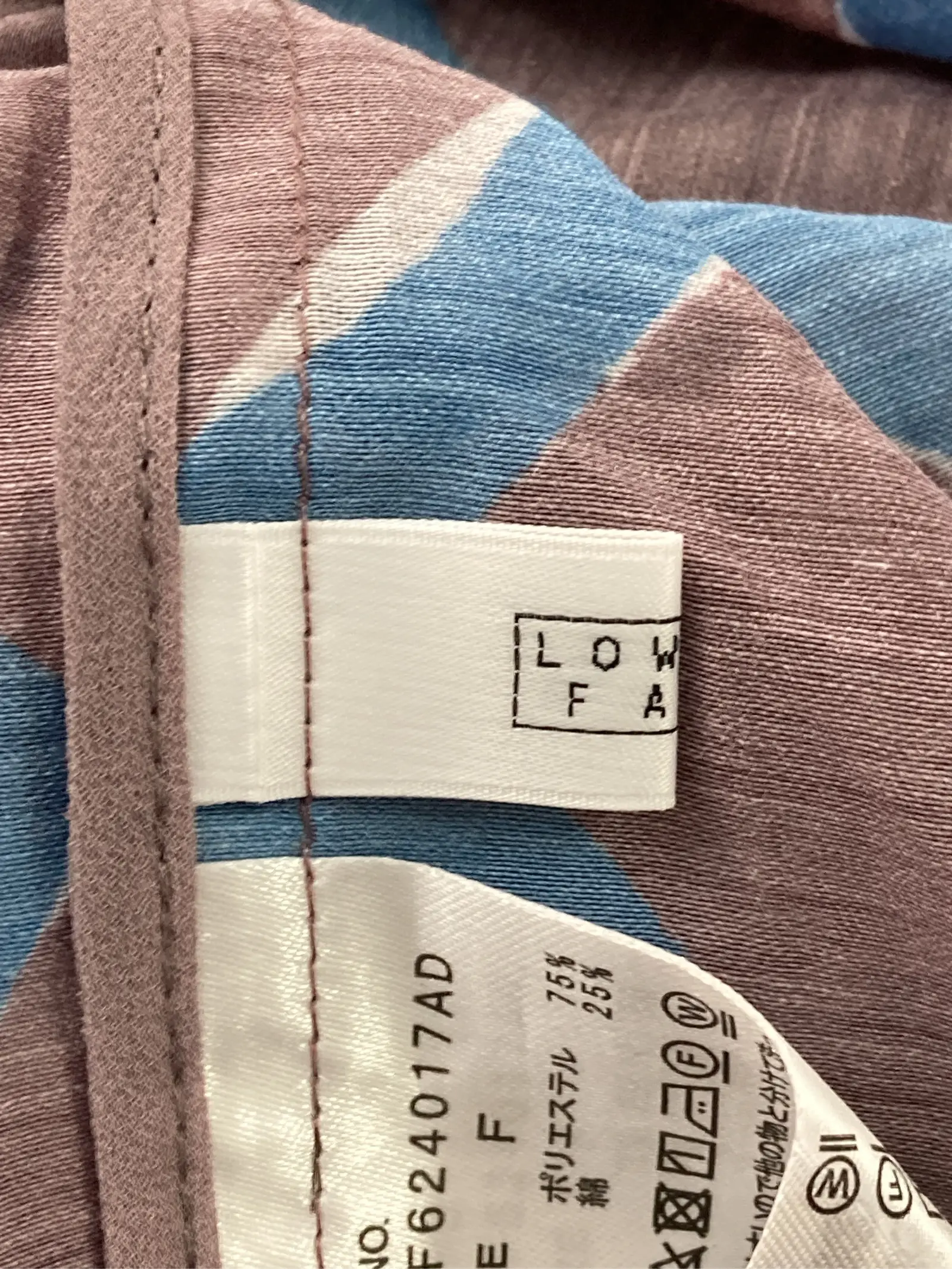 https://r2-worker.digdig.jp/product/2c8e0591-f2e9-4b5e-9d79-89b1ad161cfe/43beeeff-659b-4b1a-a427-f1beebd90c8d