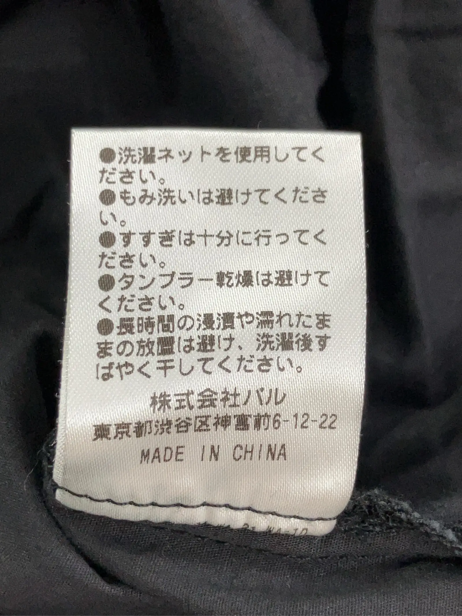 https://r2-worker.digdig.jp/product/2c8ea311-eb65-4a9d-a93b-cb9aa13f3657/5637ad5a-d72d-4b4b-83a9-4966dc2c7e8a