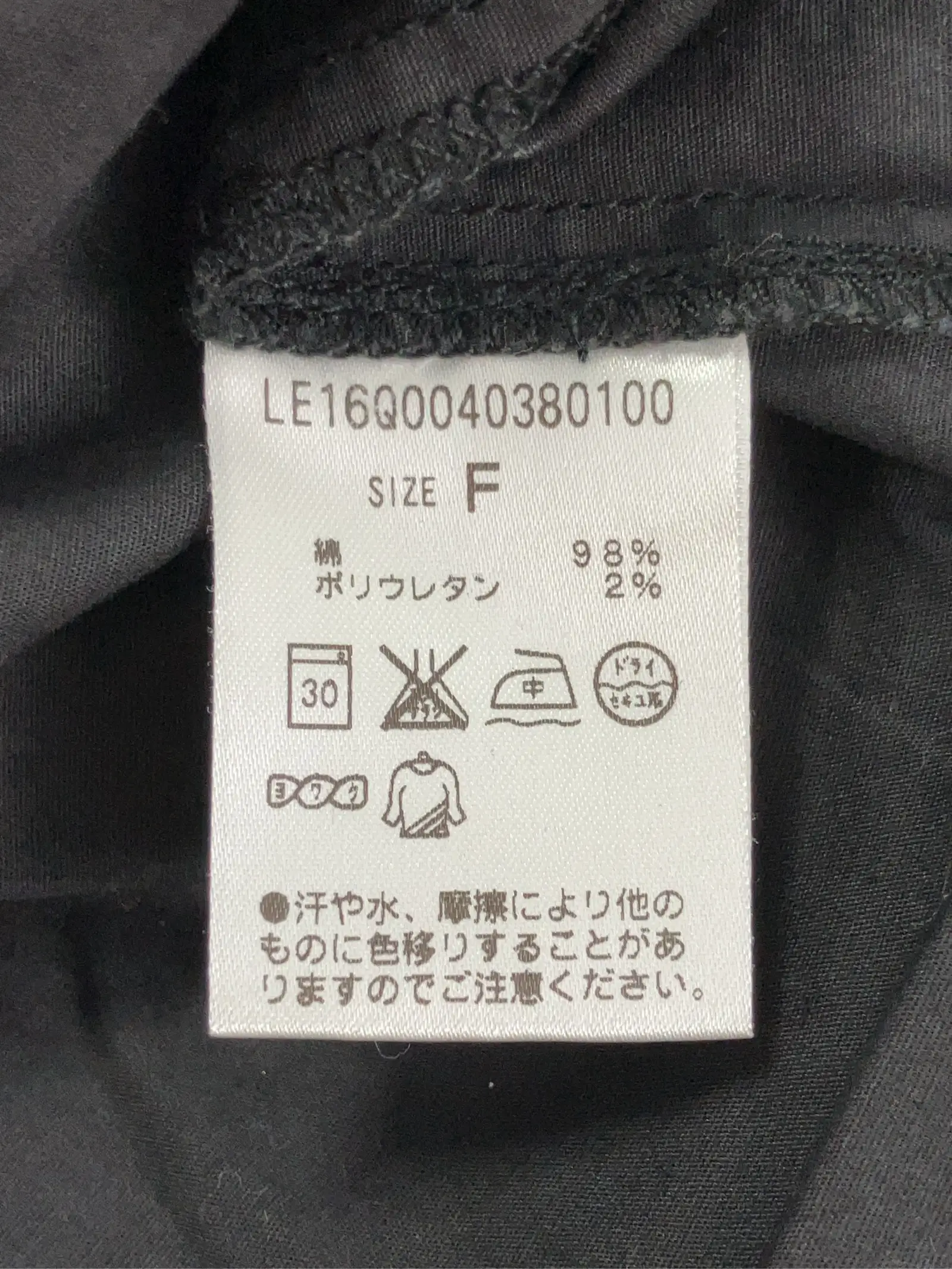 https://r2-worker.digdig.jp/product/2c8ea311-eb65-4a9d-a93b-cb9aa13f3657/bac620dd-0198-4992-a823-b59979f59255